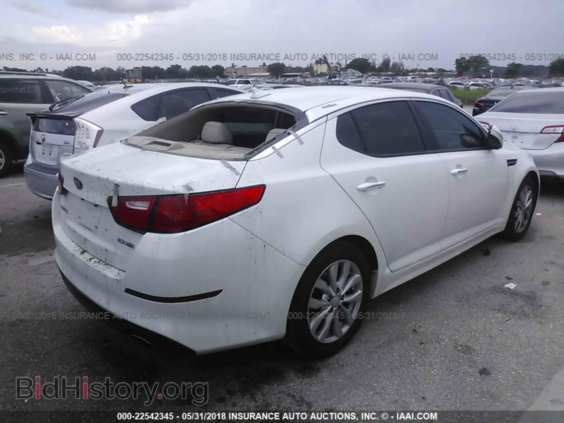 2015 Kia Optima - VIN: 5XXGN4A75FG407533 - Фото 4