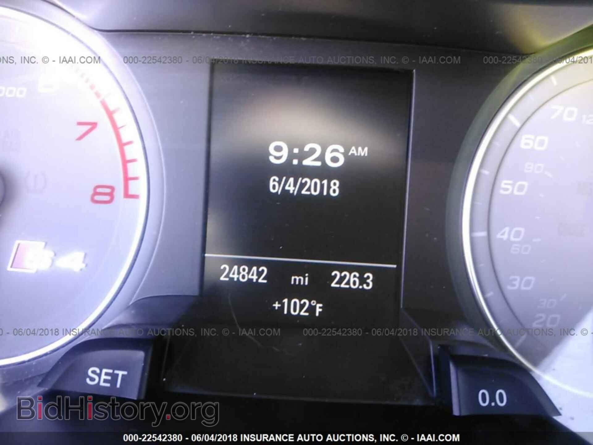 2014 Audi S4 - VIN: WAUBGAFL5EA137915 - Фото 7