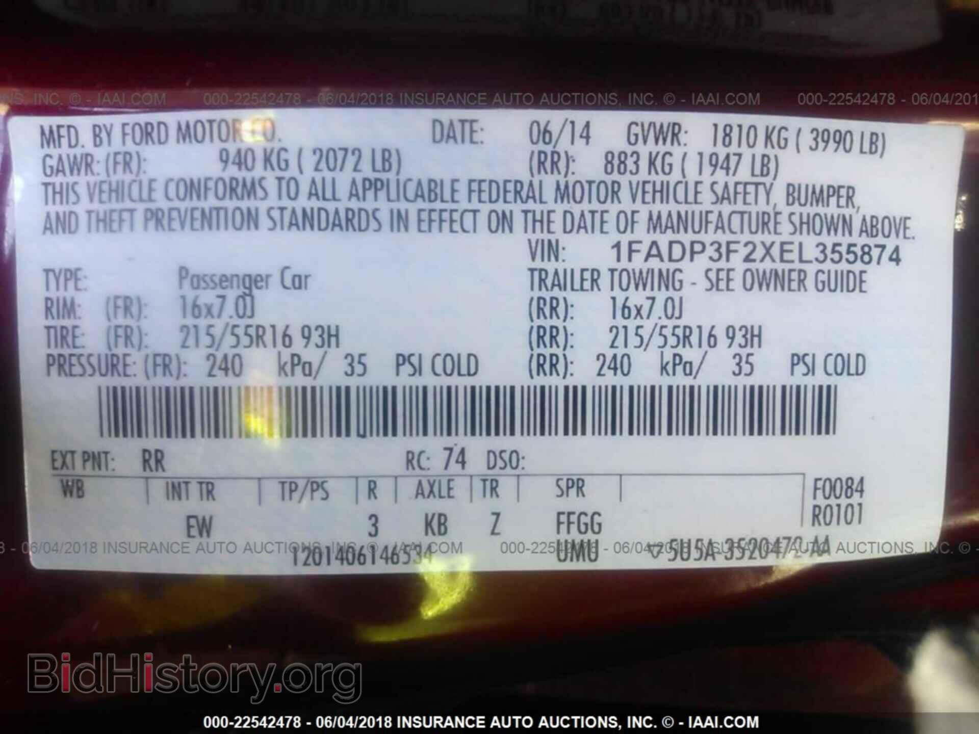 2014 Ford Focus - VIN: 1FADP3F2XEL355874 - Фото 9