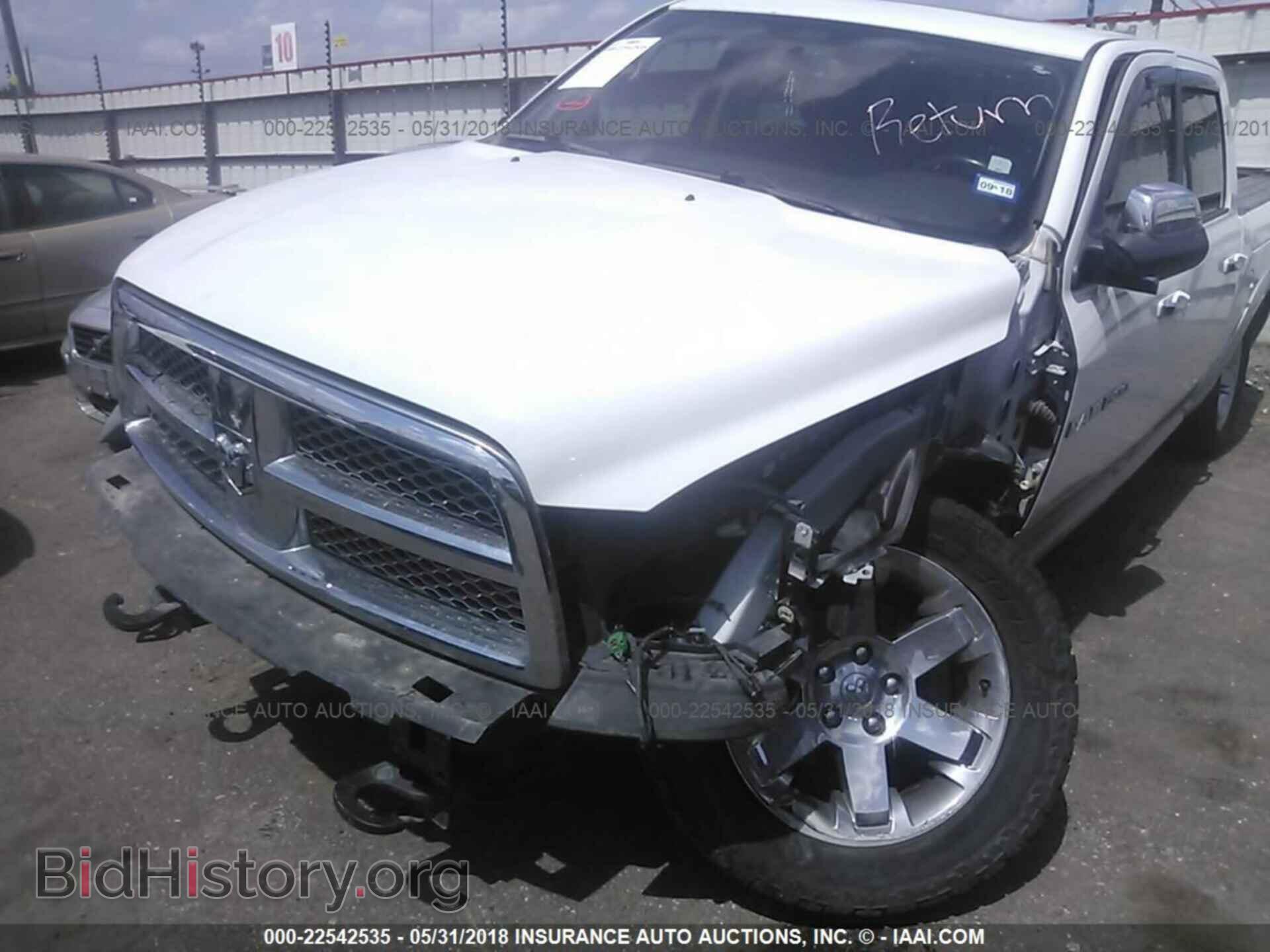 2012 Dodge Ram 1500 - VIN: 1C6RD7NT0CS146728 - Фото 6