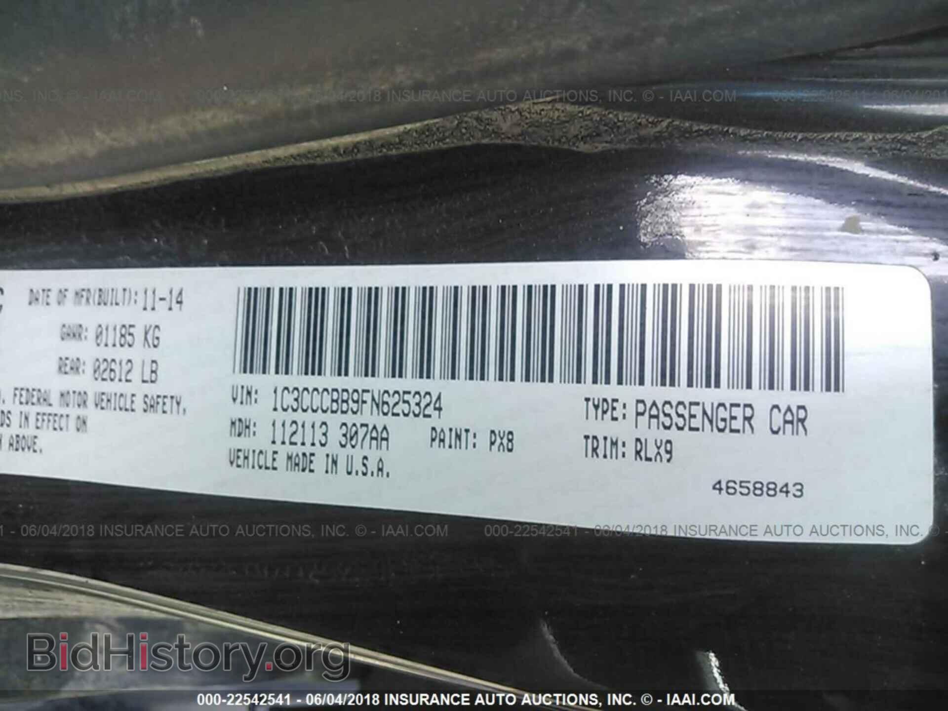 2015 Chrysler 200 - VIN: 1C3CCCBB9FN625324 - Photo 9