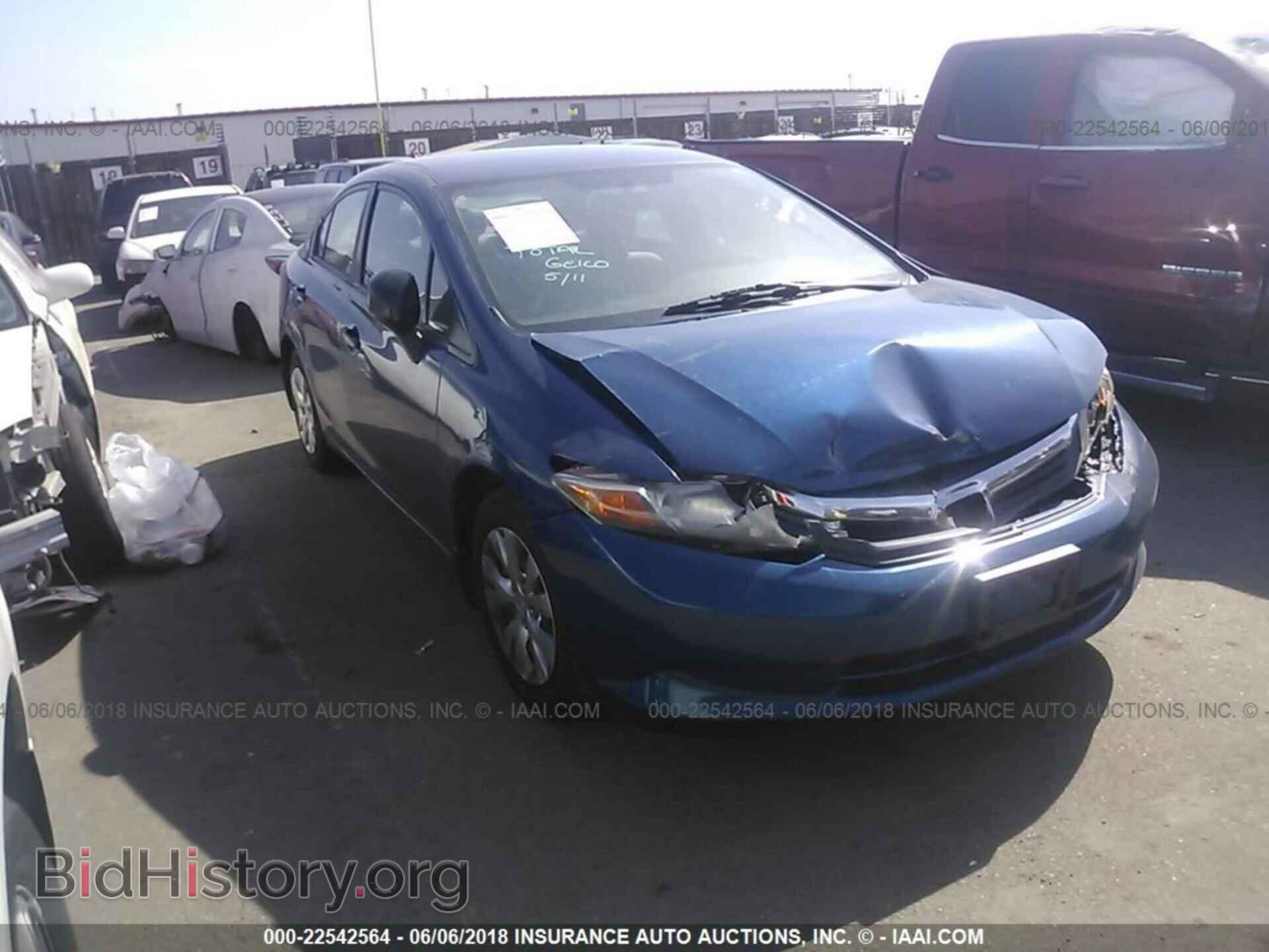 Photo 2HGFB2F28CH502586 - Honda Civic 2012