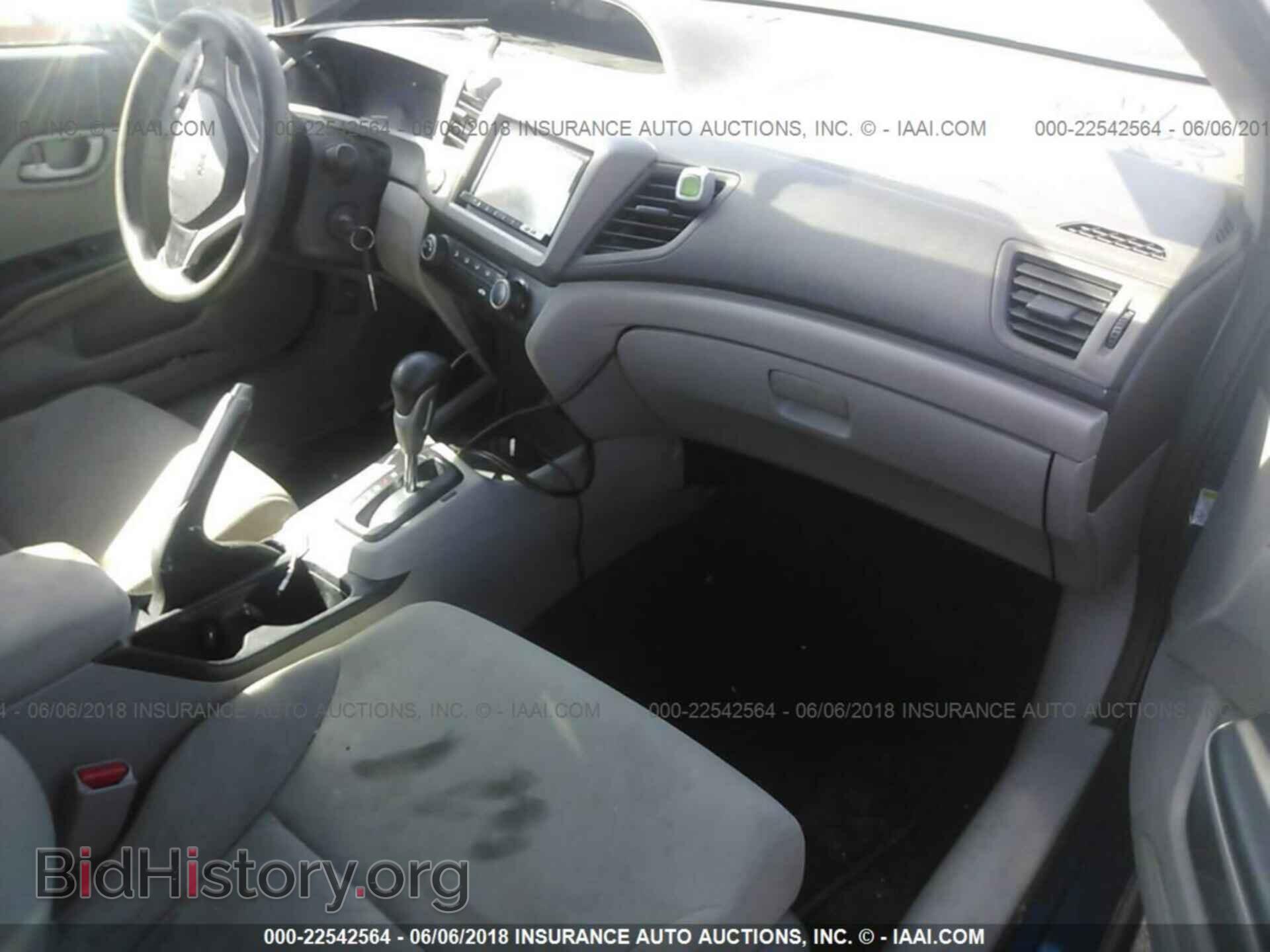 2012 Honda Civic - VIN: 2HGFB2F28CH502586 - Photo 5