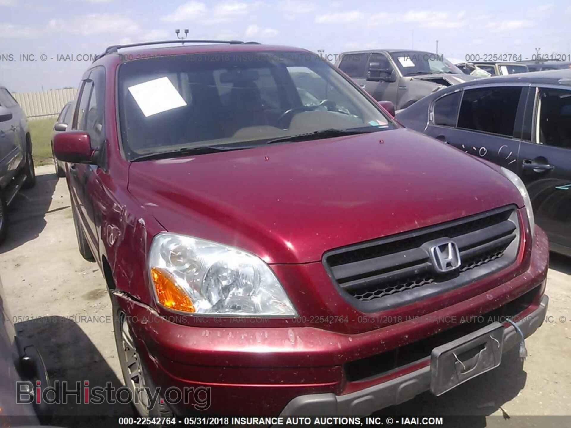 Photo 2HKYF18605H541768 - HONDA PILOT 2005