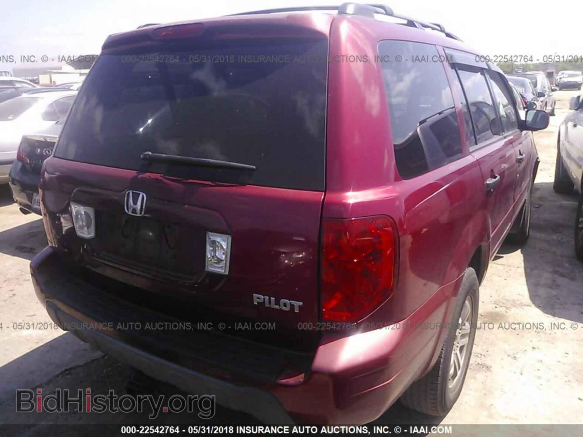 2005 HONDA PILOT - VIN: 2HKYF18605H541768 - Фото 4