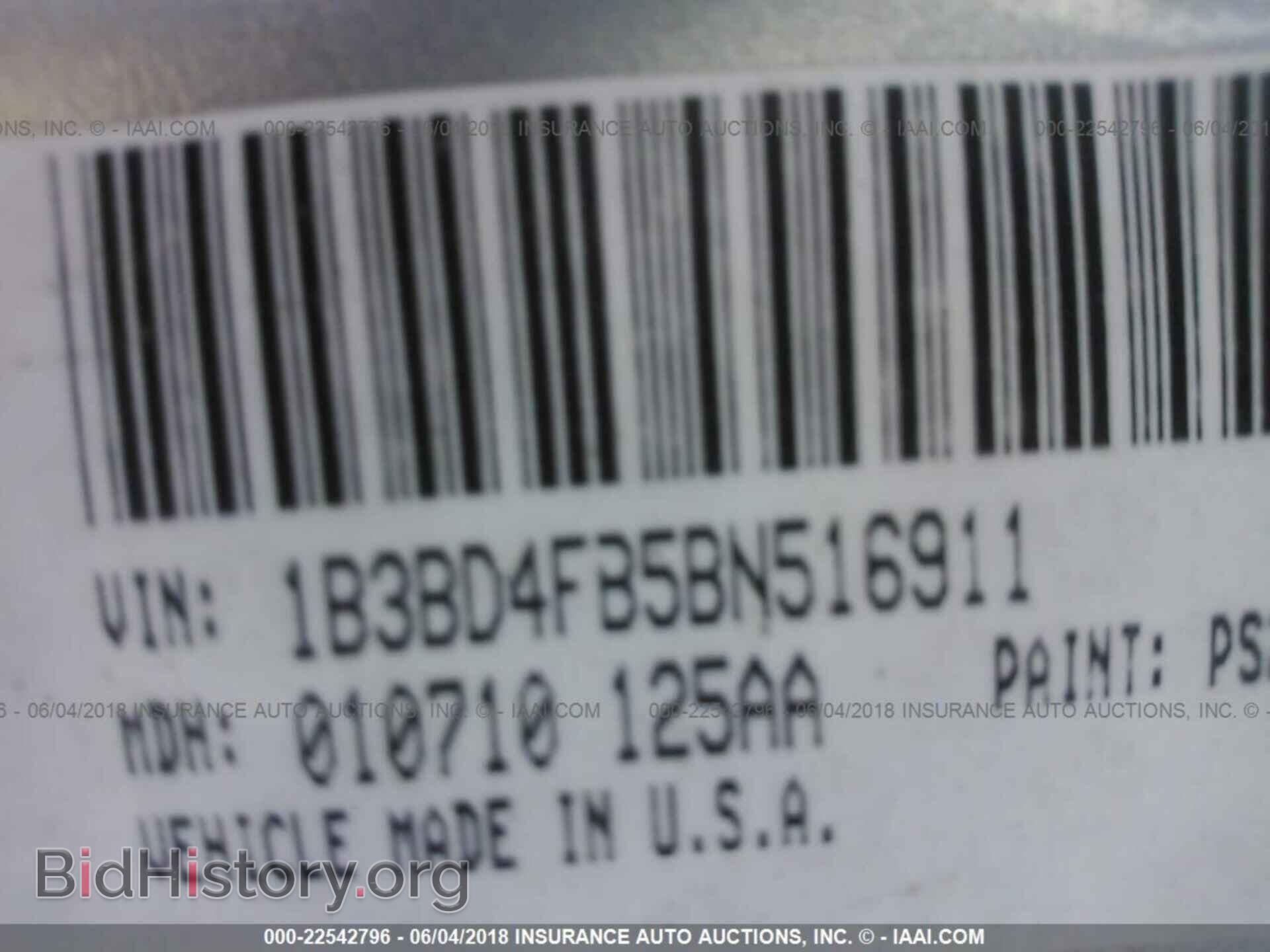 2011 Dodge Avenger - VIN: 1B3BD4FB5BN516911 - Фото 9