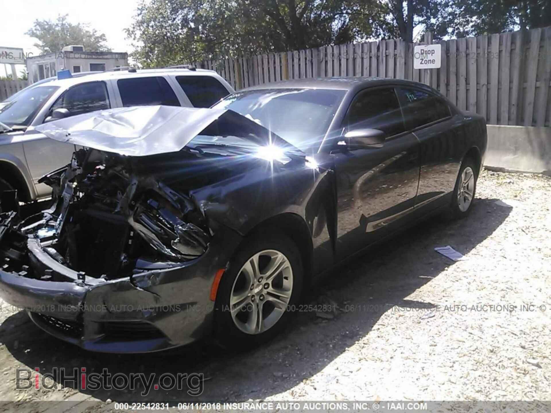 2017 Dodge Charger - VIN: 2C3CDXBG0HH638829 - Фото 2