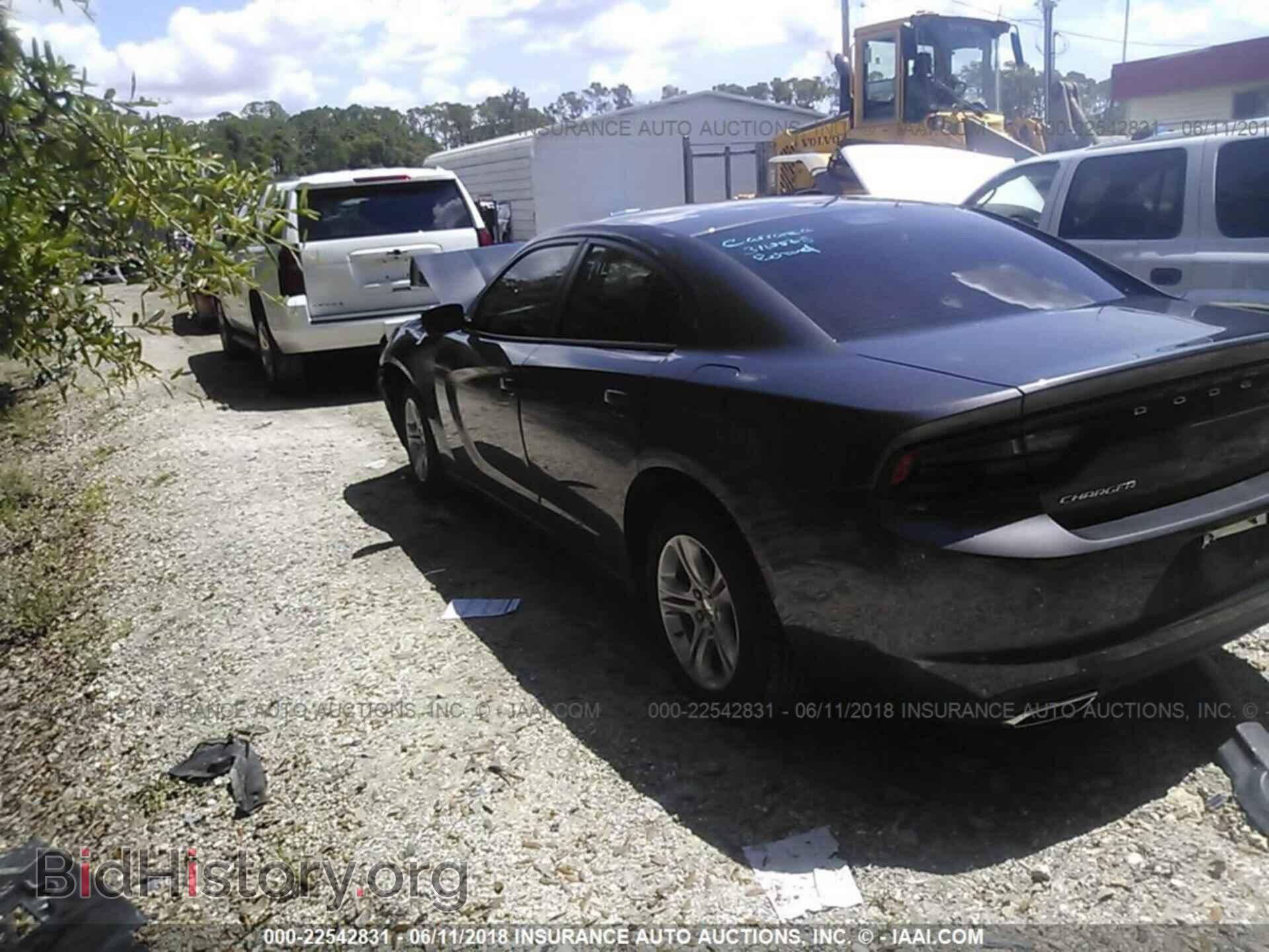 2017 Dodge Charger - VIN: 2C3CDXBG0HH638829 - Фото 3