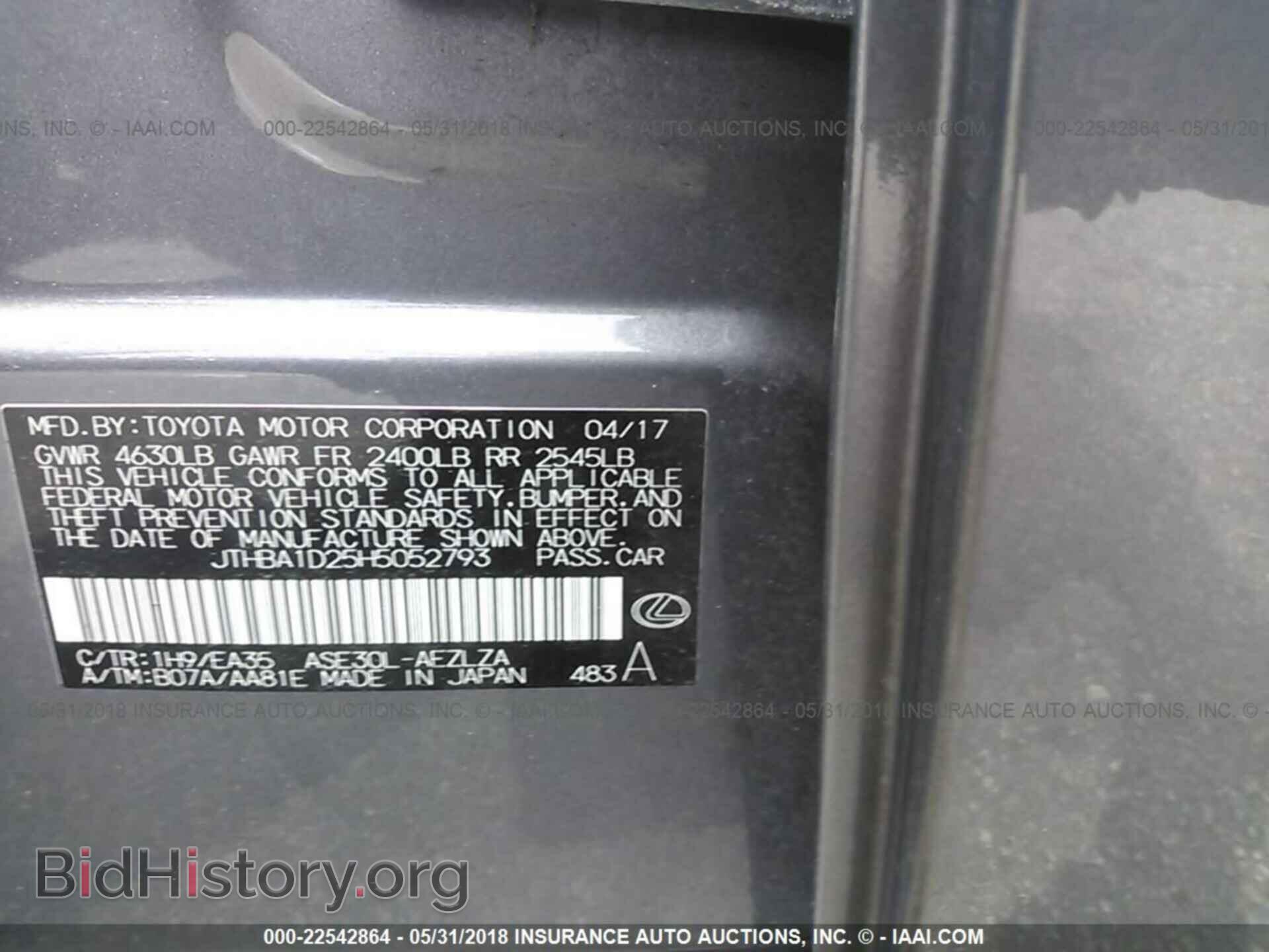 2017 Lexus Is - VIN: JTHBA1D25H5052793 - Фото 9
