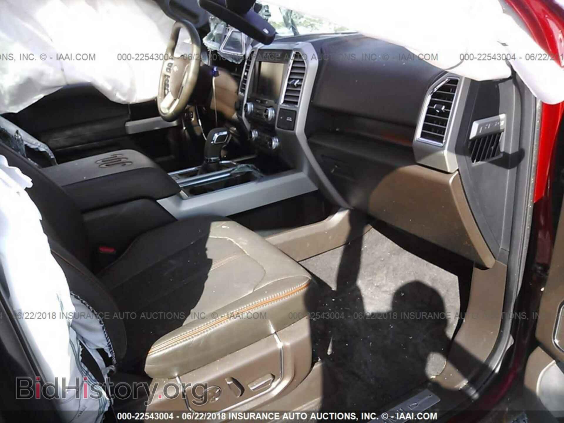 2015 Ford F150 - VIN: 1FTEW1EG6FFB61779 - Фото 5