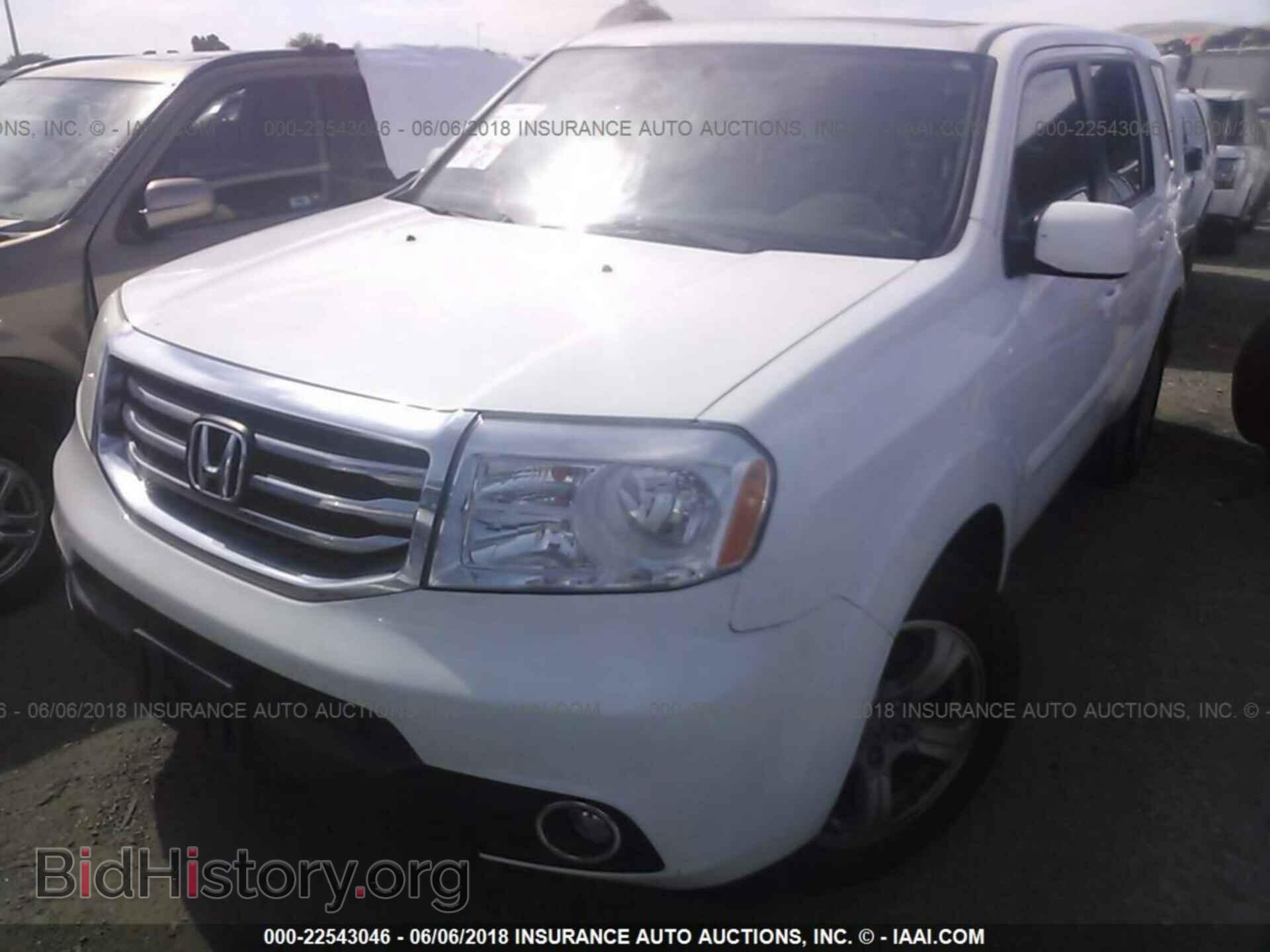 2015 Honda Pilot - VIN: 5FNYF3H53FB005612 - Фото 6