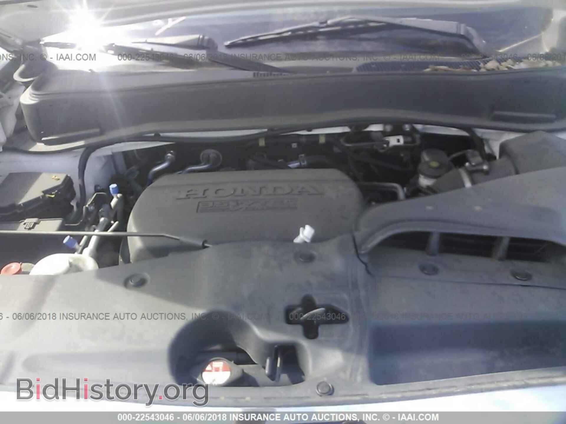 2015 Honda Pilot - VIN: 5FNYF3H53FB005612 - Фото 10