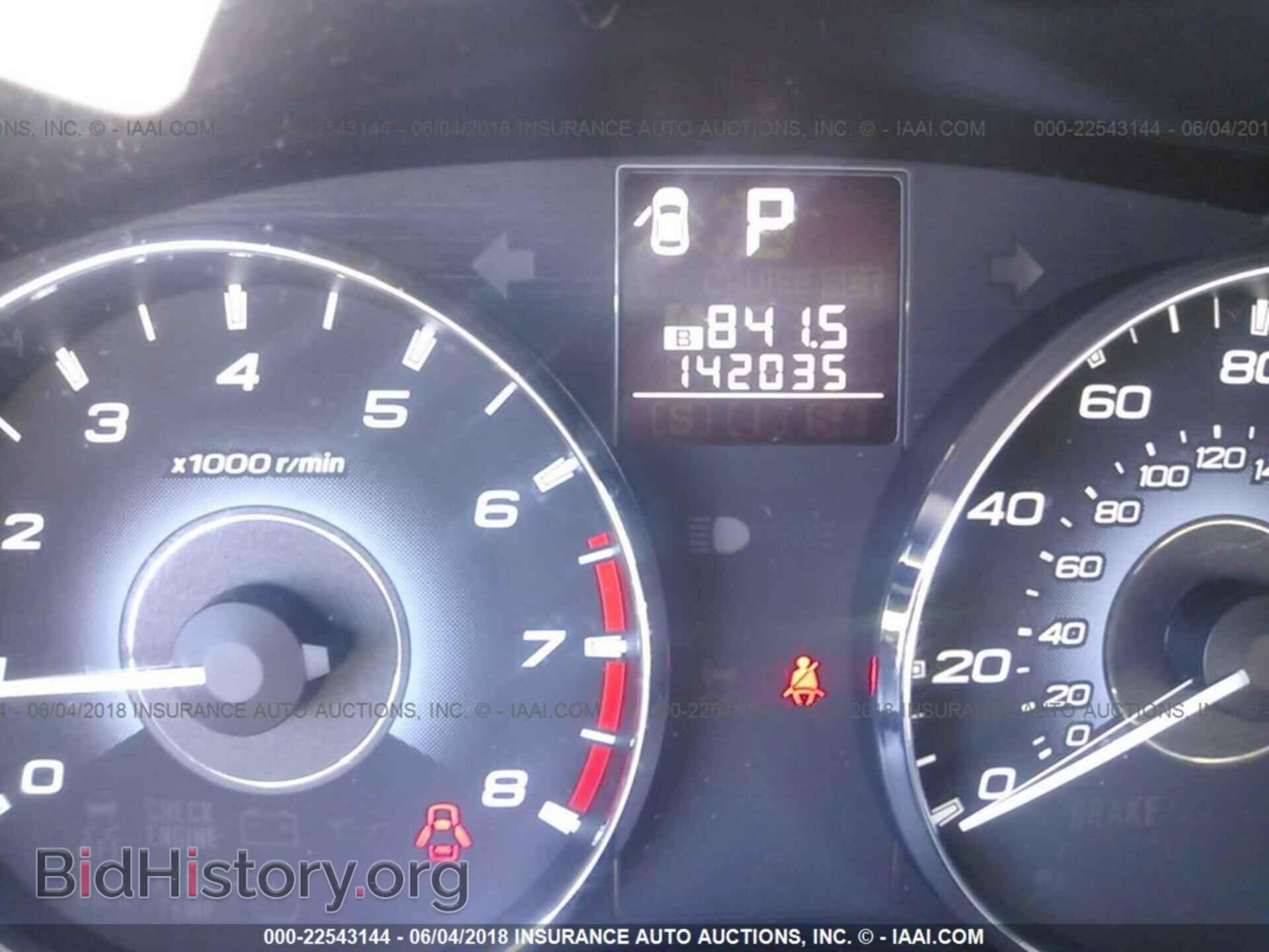 2010 SUBARU OUTBACK - VIN: 4S4BRCKC2A3345484 - Photo 7