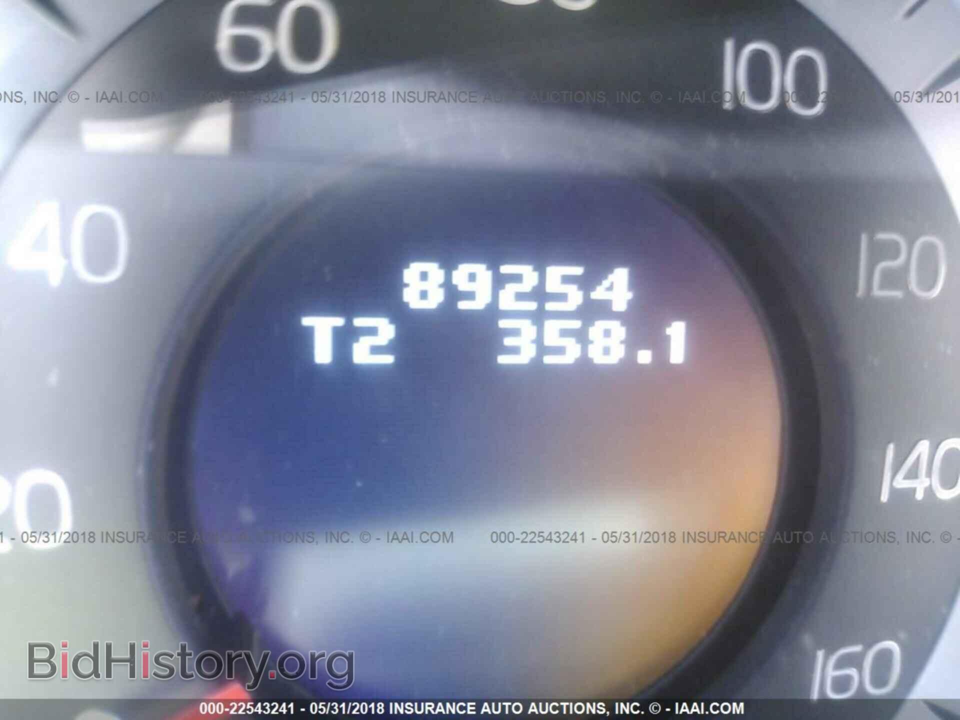 2012 Volvo S60 - VIN: YV1902FH4C2097948 - Фото 7