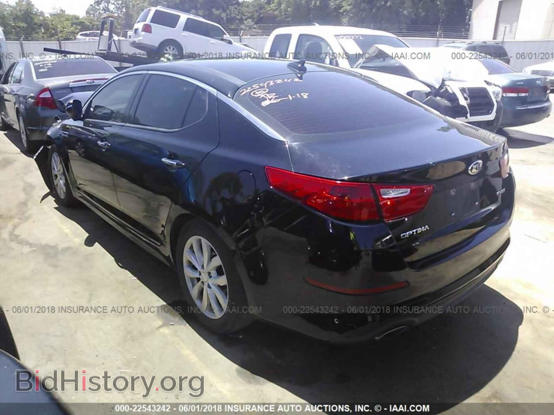 2014 Kia Optima - VIN: 5XXGN4A79EG271499 - Фото 3