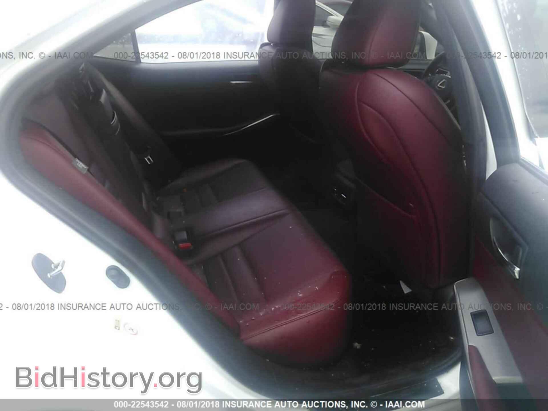2016 Lexus Is - VIN: JTHBA1D2XG5019190 - Фото 8