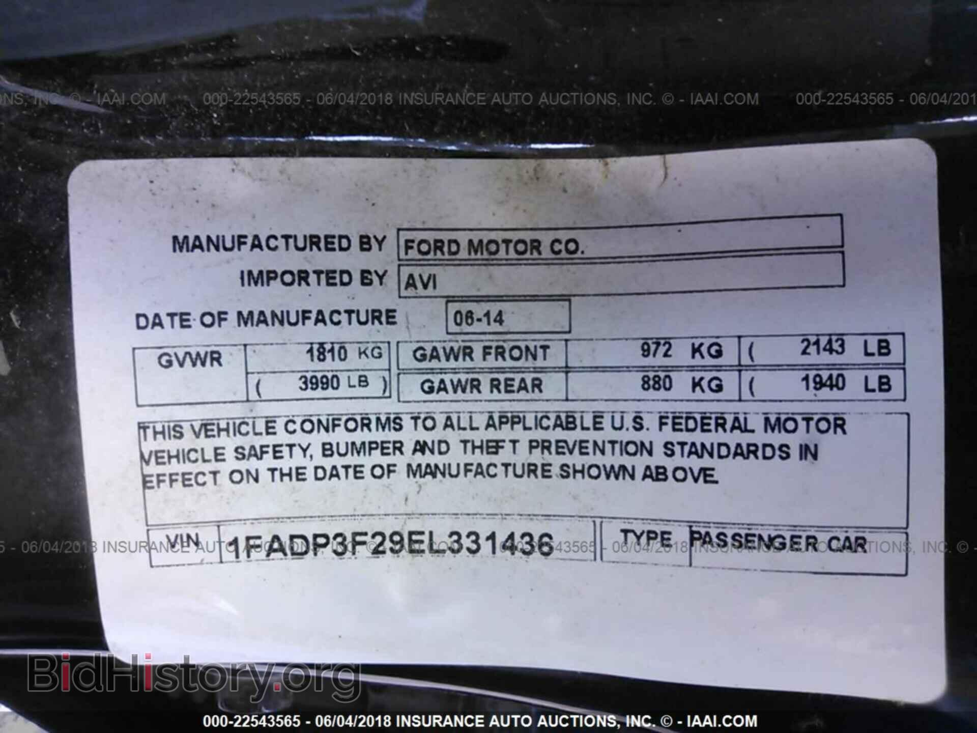 2014 Ford Focus - VIN: 1FADP3F29EL331436 - Фото 9
