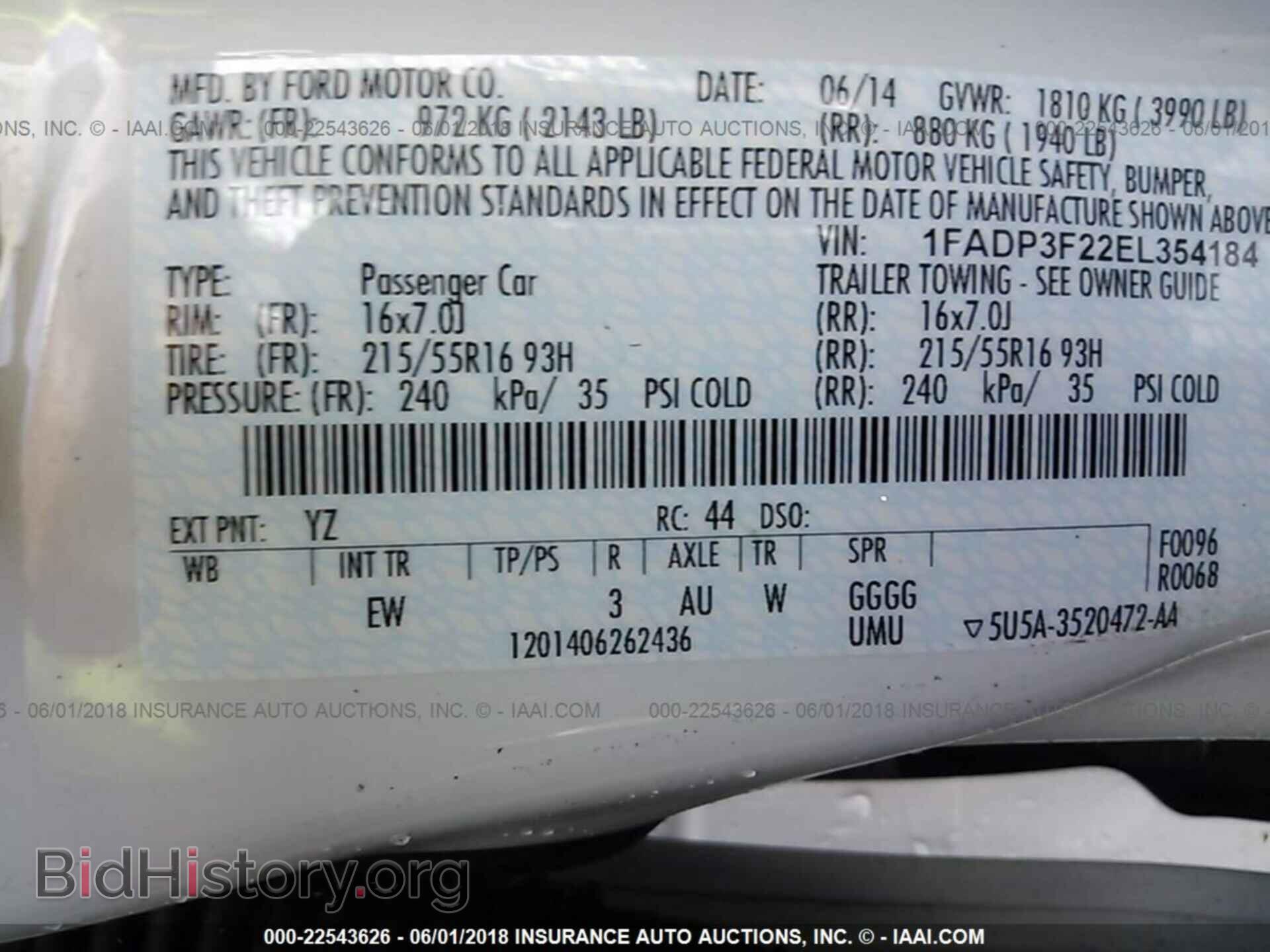 2014 Ford Focus - VIN: 1FADP3F22EL354184 - Фото 9