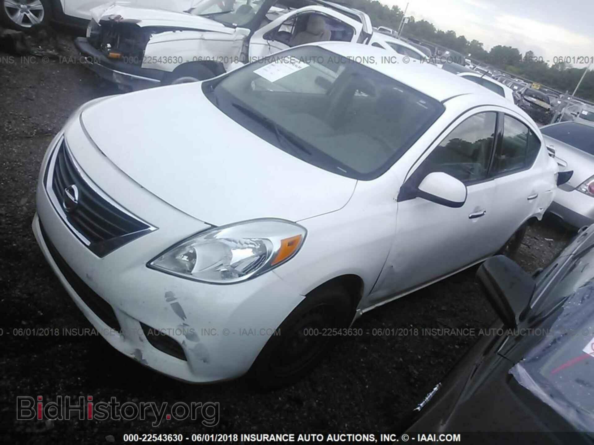 2014 Nissan Versa - VIN: 3N1CN7AP7EL846688 - Фото 2