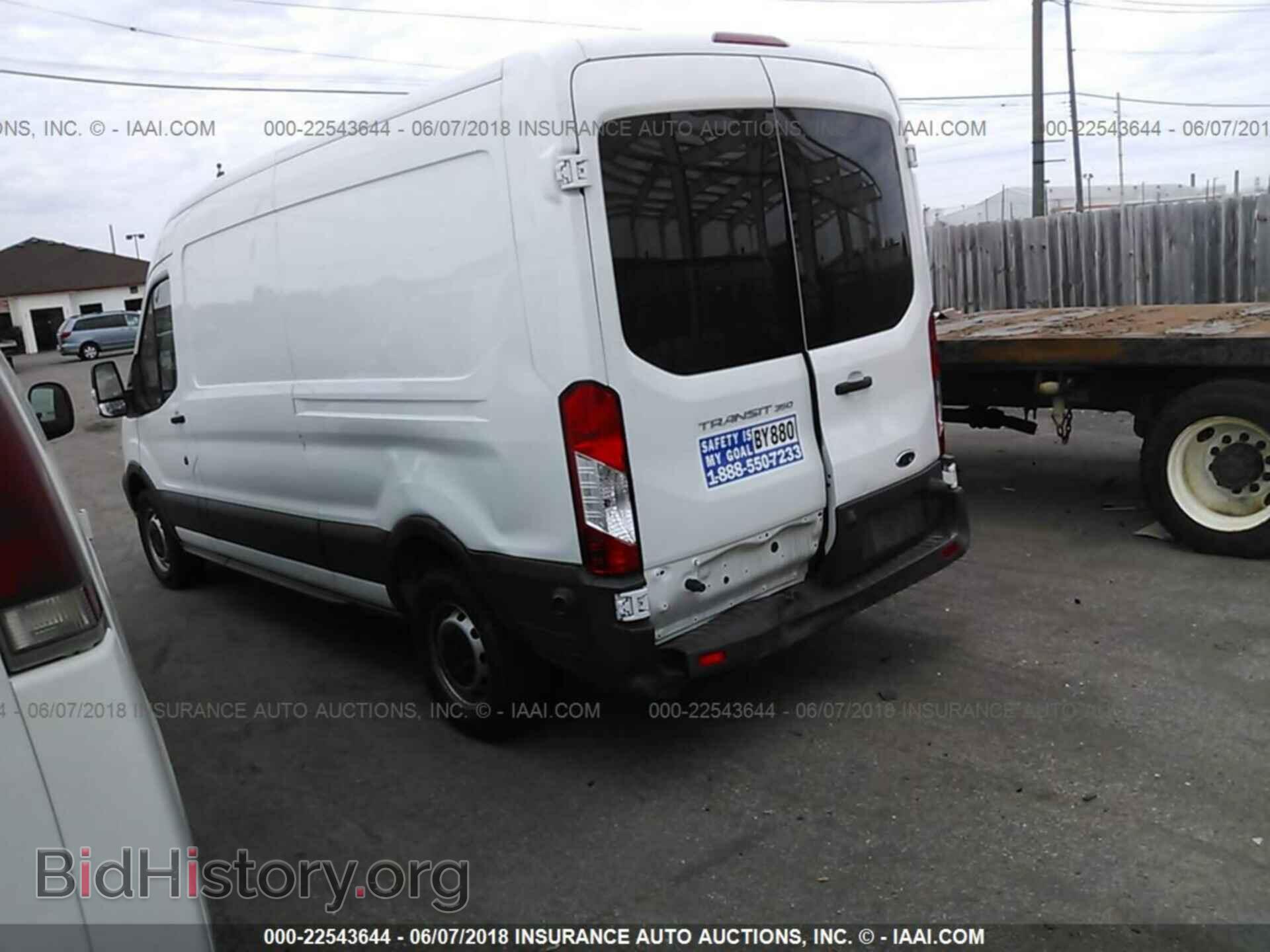 2017 Ford Transit - VIN: 1FTBW2CM6HKA75609 - Фото 3