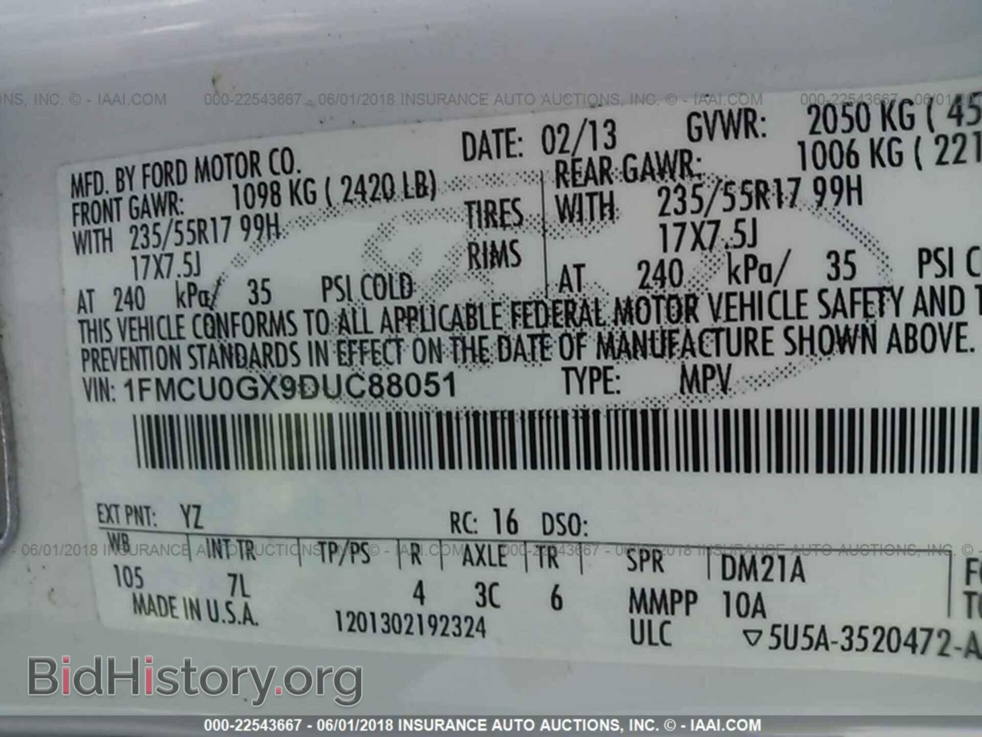 2013 Ford Escape - VIN: 1FMCU0GX9DUC88051 - Photo 9