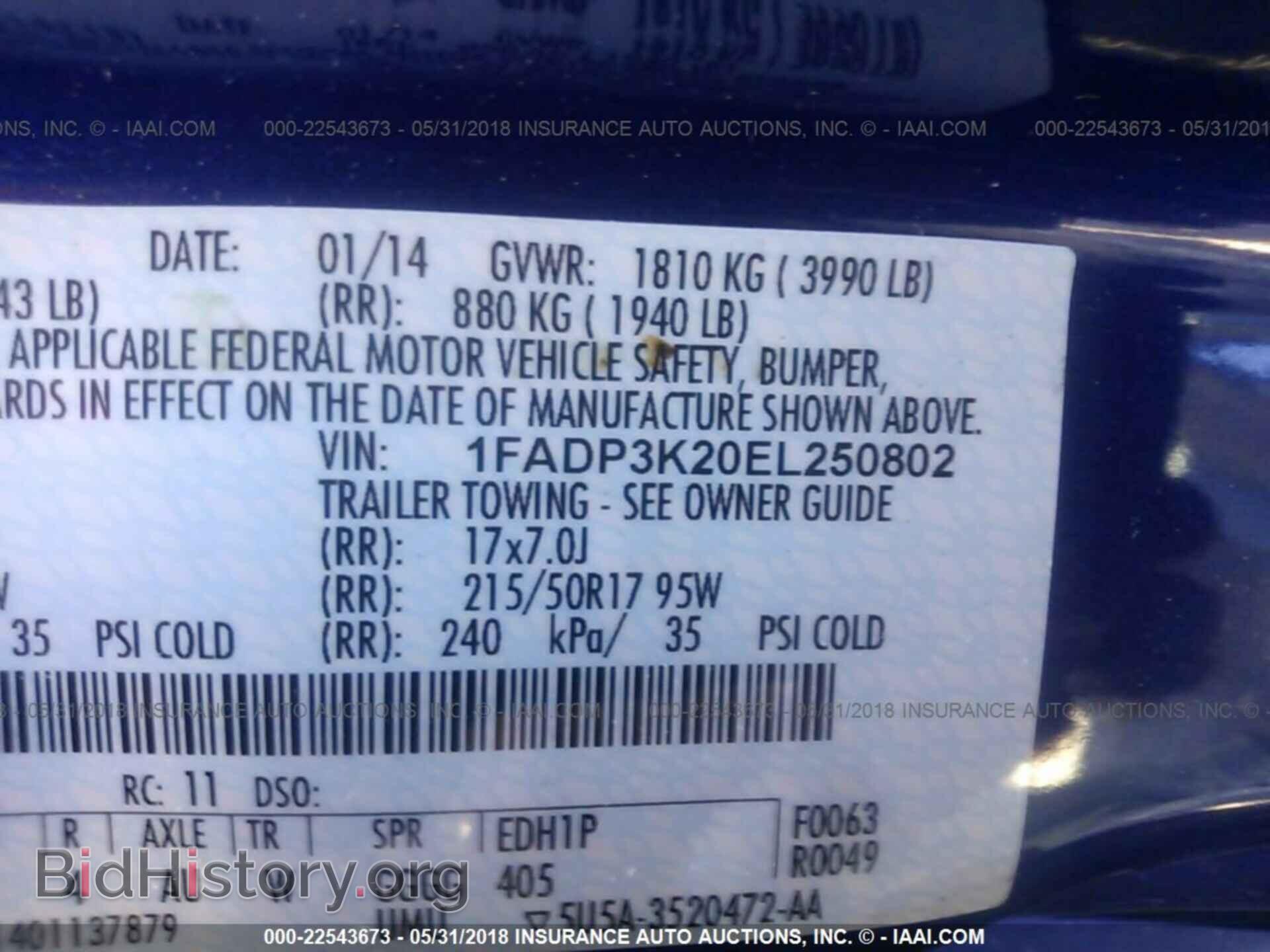 2014 Ford Focus - VIN: 1FADP3K20EL250802 - Photo 9