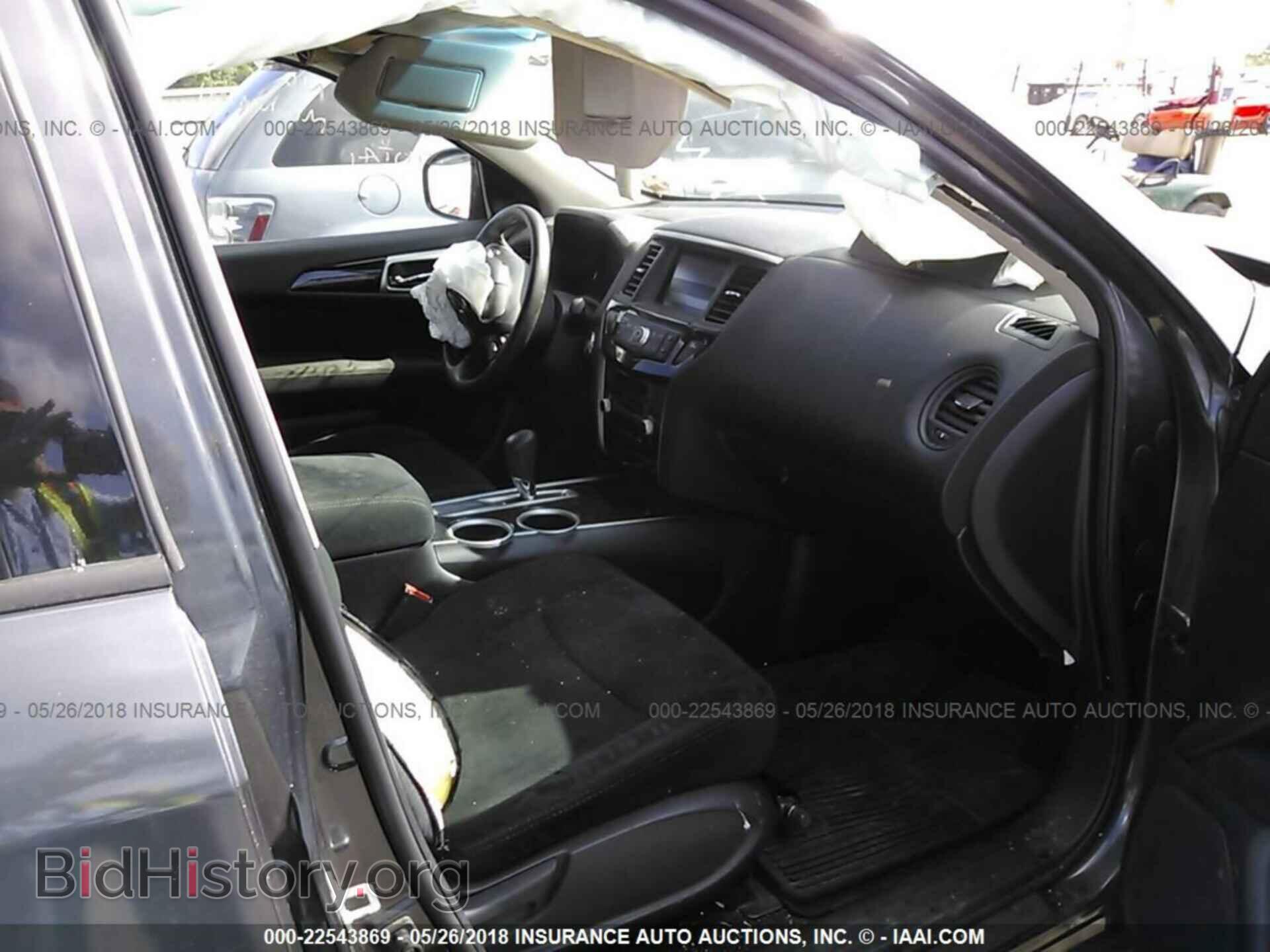 2014 Nissan Pathfinder - VIN: 5N1AR2MN6EC709626 - Фото 5