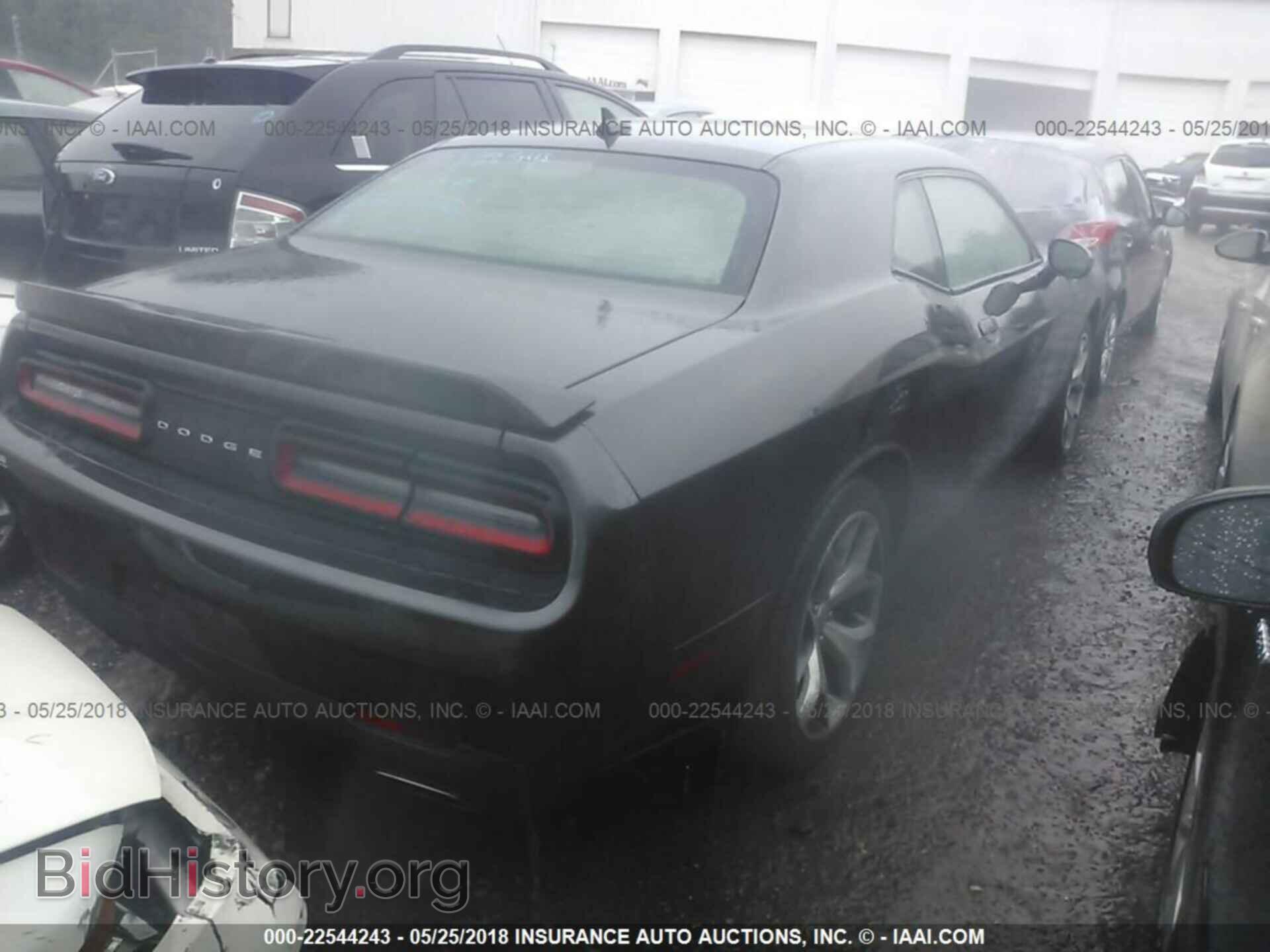 2015 Dodge Challenger - VIN: 2C3CDZBG7FH758152 - Фото 4