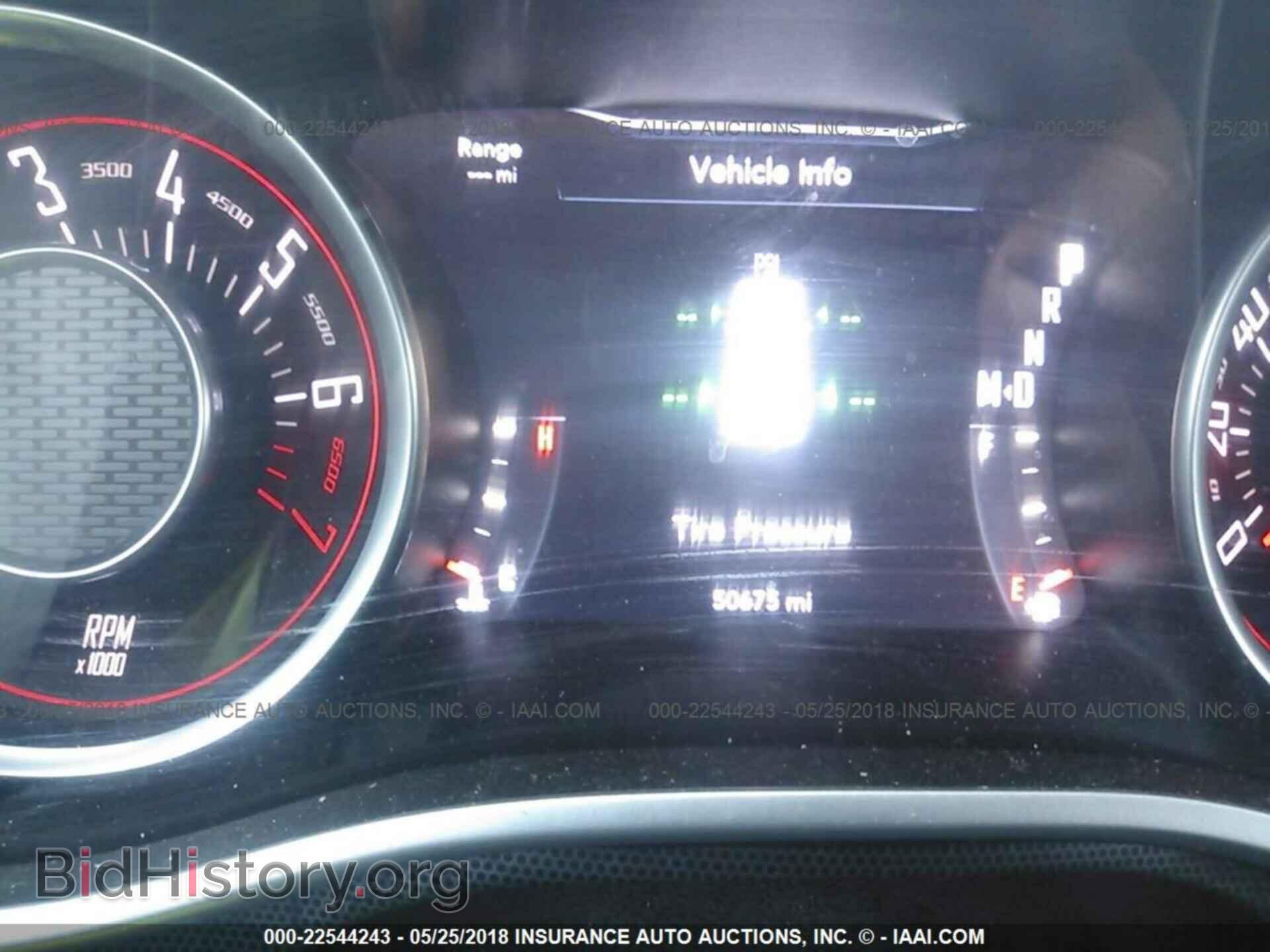 2015 Dodge Challenger - VIN: 2C3CDZBG7FH758152 - Фото 7