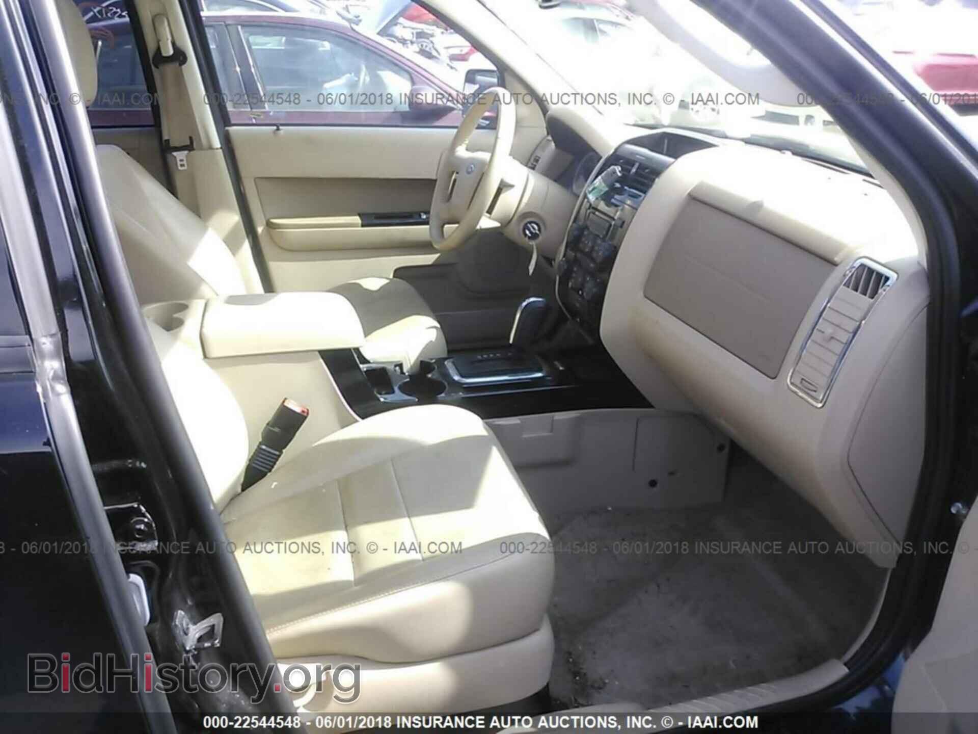 2012 Ford Escape - VIN: 1FMCU9E72CKB07034 - Photo 5