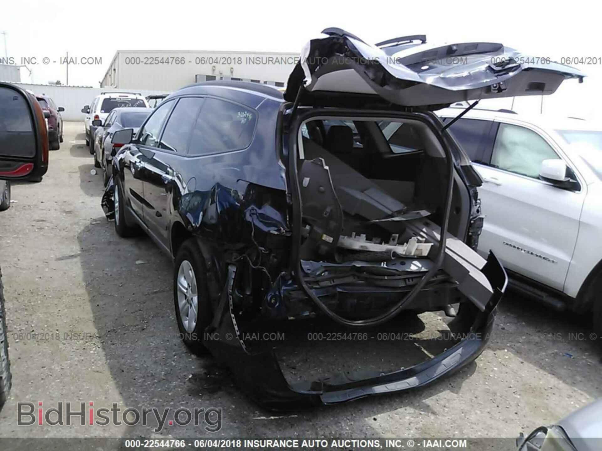 2015 Chevrolet Traverse - VIN: 1GNKRFKD8FJ185166 - Фото 3