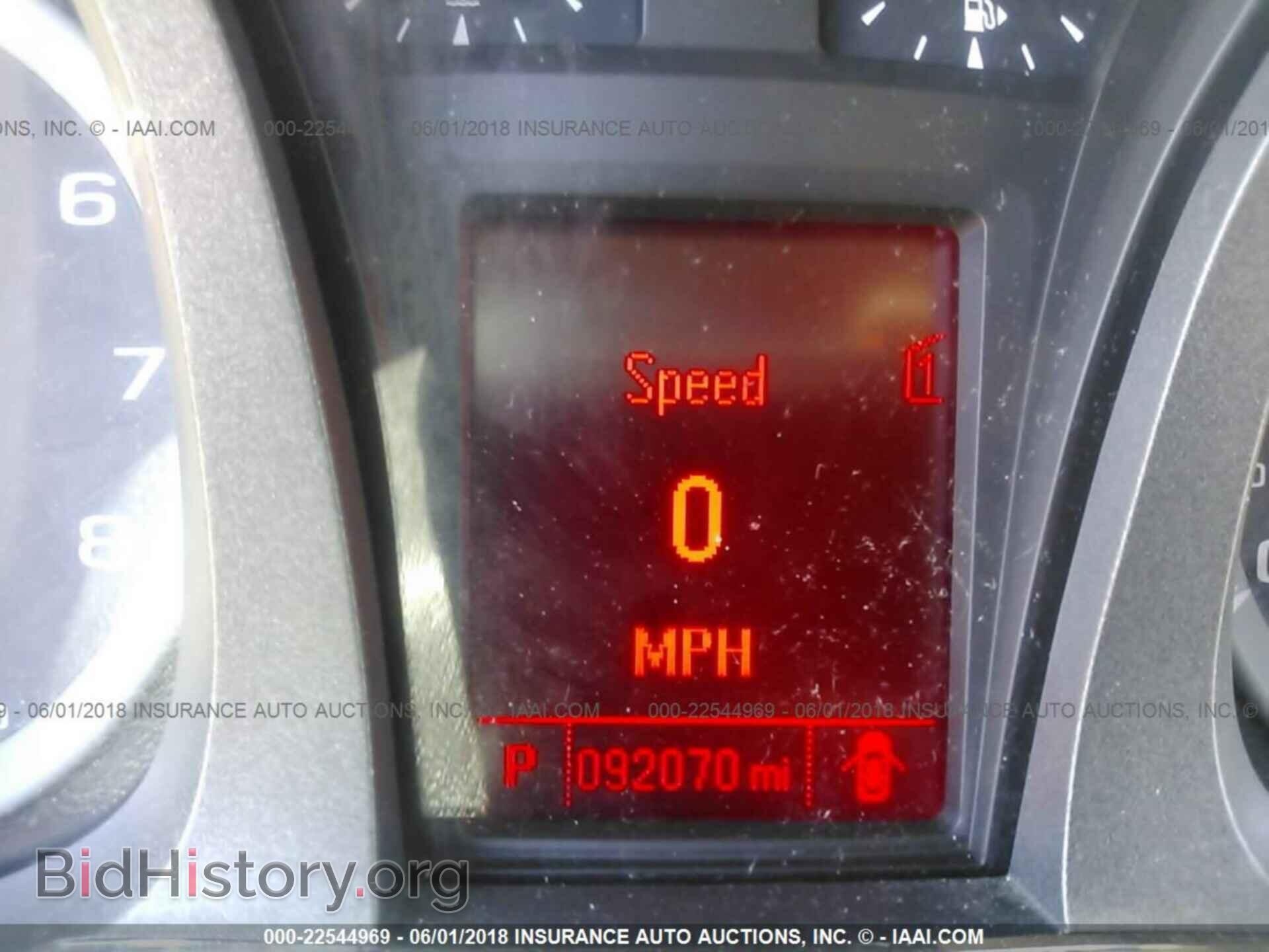 2012 Gmc Terrain - VIN: 2GKALSEK4C6246356 - Фото 7