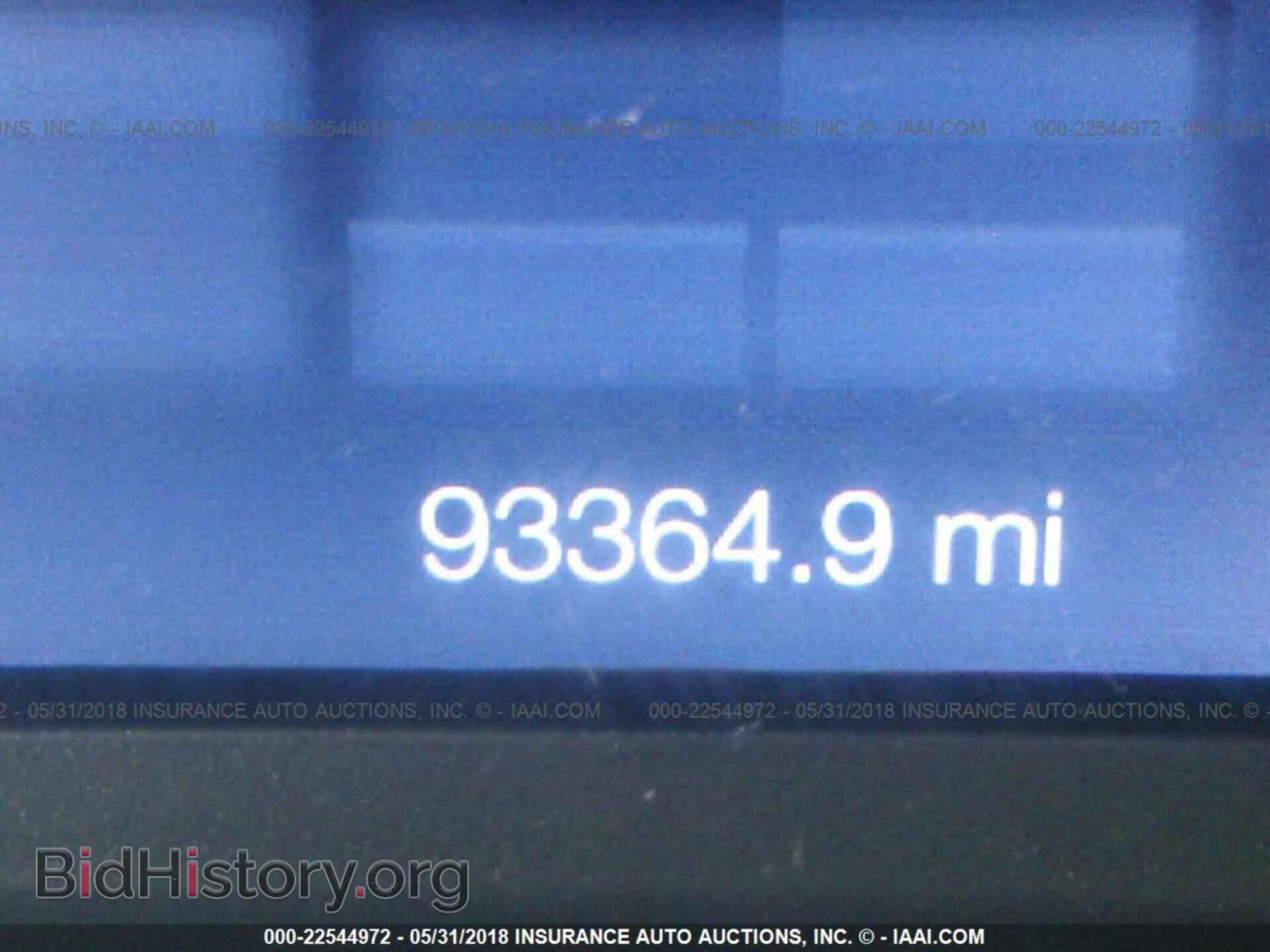 2014 Ford Edge - VIN: 2FMDK4JC1EBA84228 - Фото 7