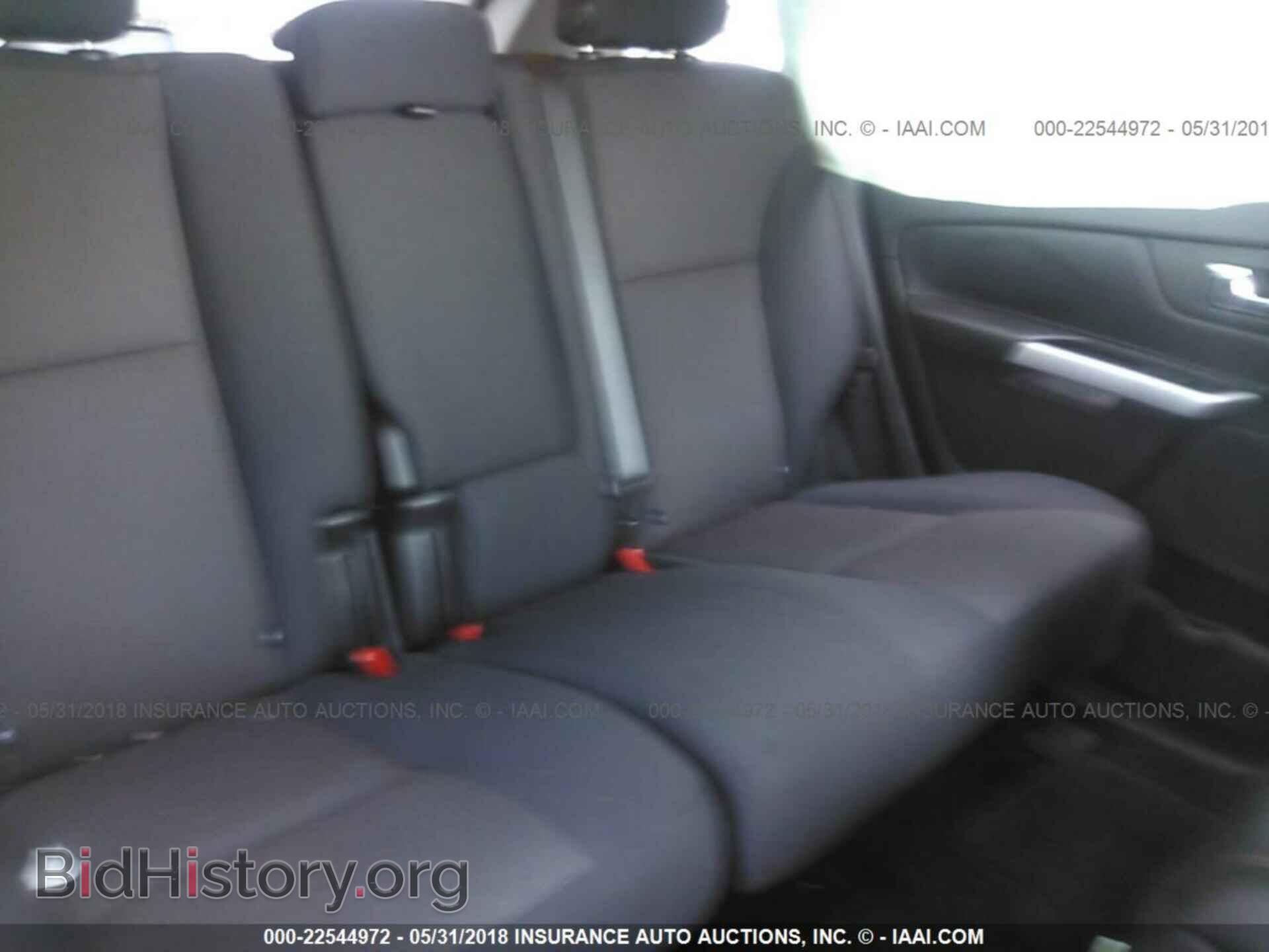 2014 Ford Edge - VIN: 2FMDK4JC1EBA84228 - Фото 8
