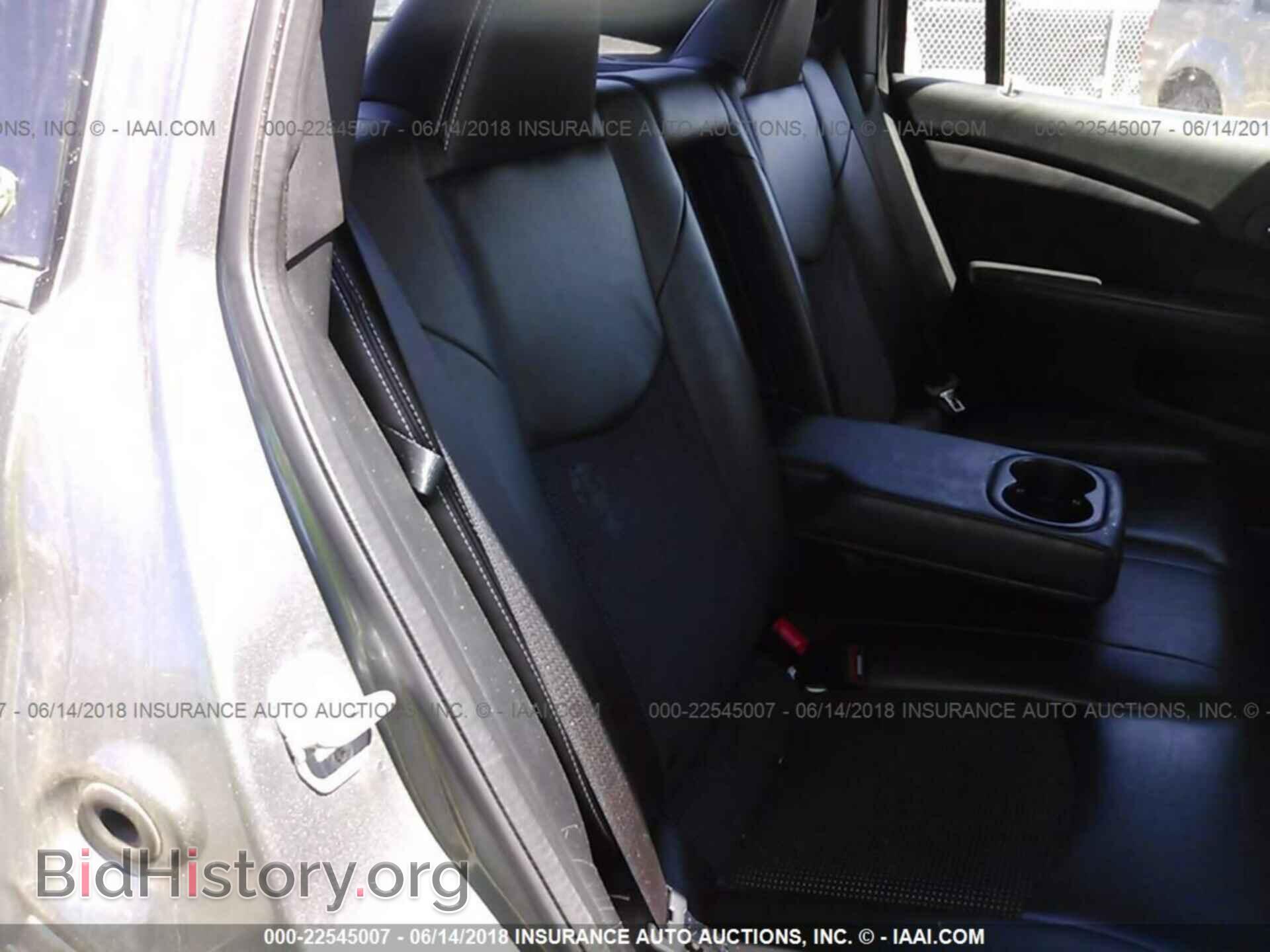 2012 Chrysler 200 - VIN: 1C3CCBHG8CN122490 - Фото 8