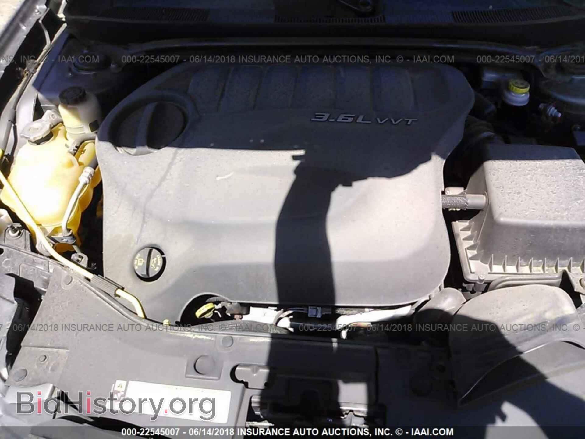 2012 Chrysler 200 - VIN: 1C3CCBHG8CN122490 - Фото 10