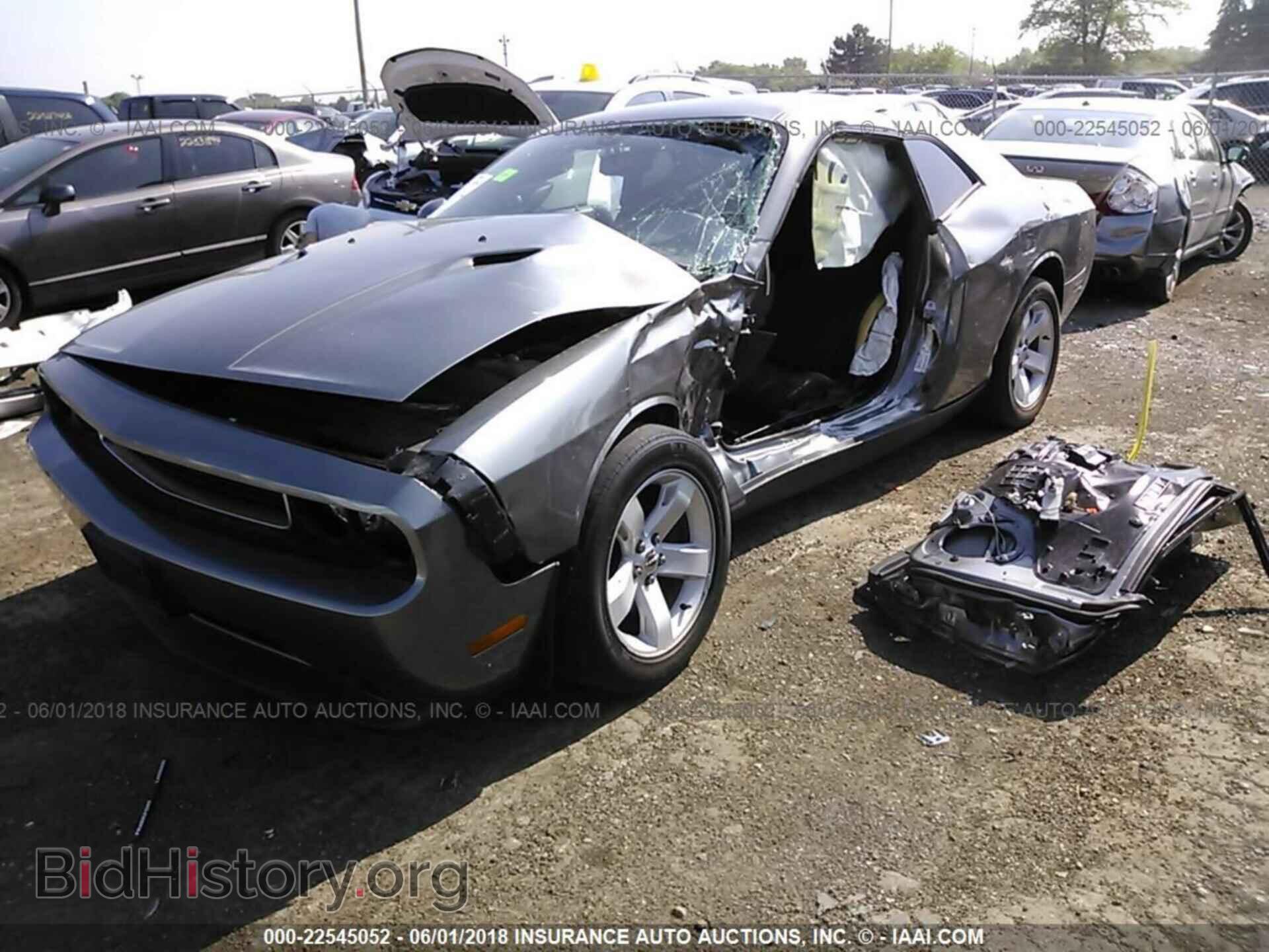 2012 Dodge Challenger - VIN: 2C3CDYAG4CH259509 - Photo 2