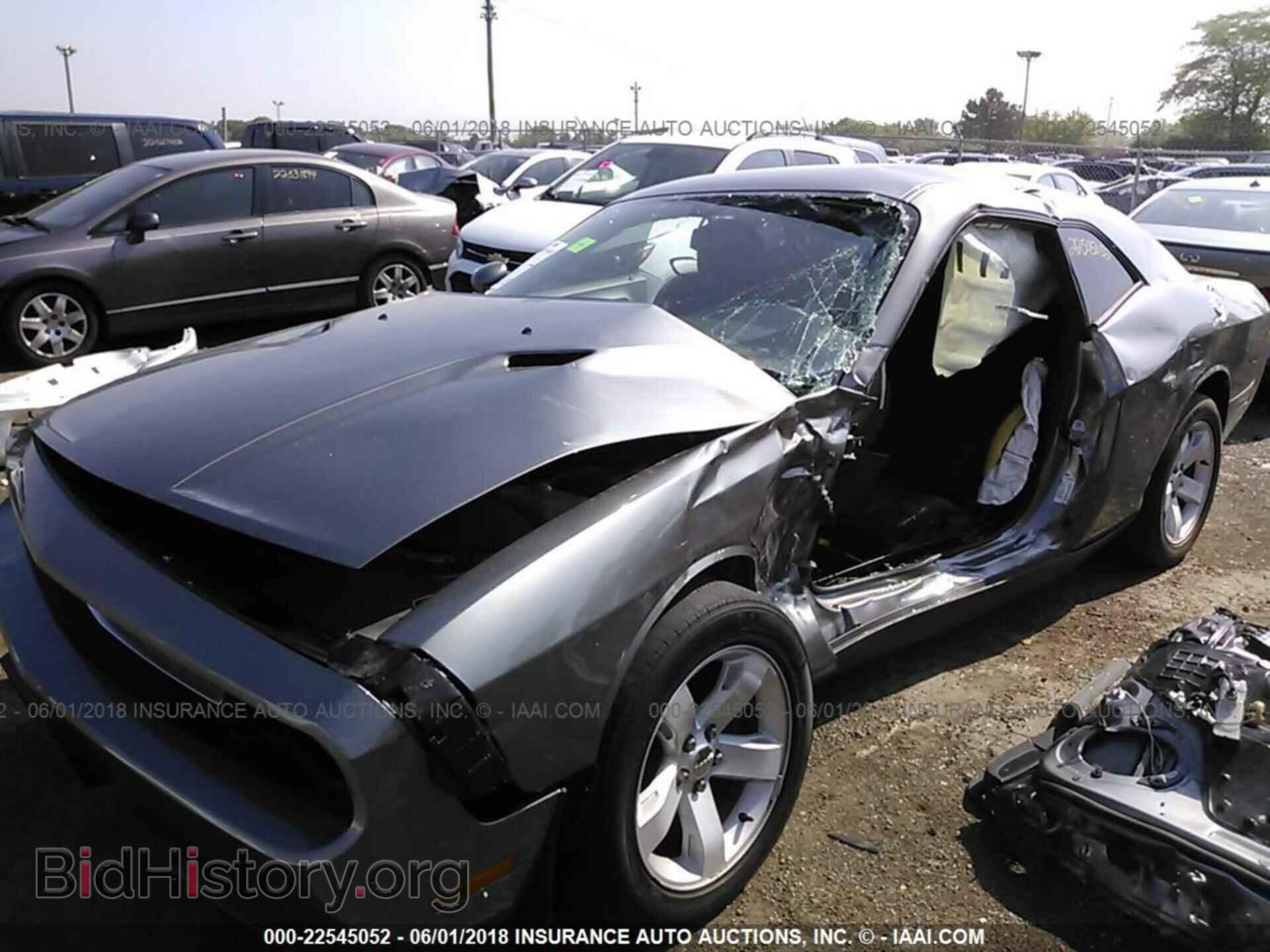 2012 Dodge Challenger - VIN: 2C3CDYAG4CH259509 - Photo 6