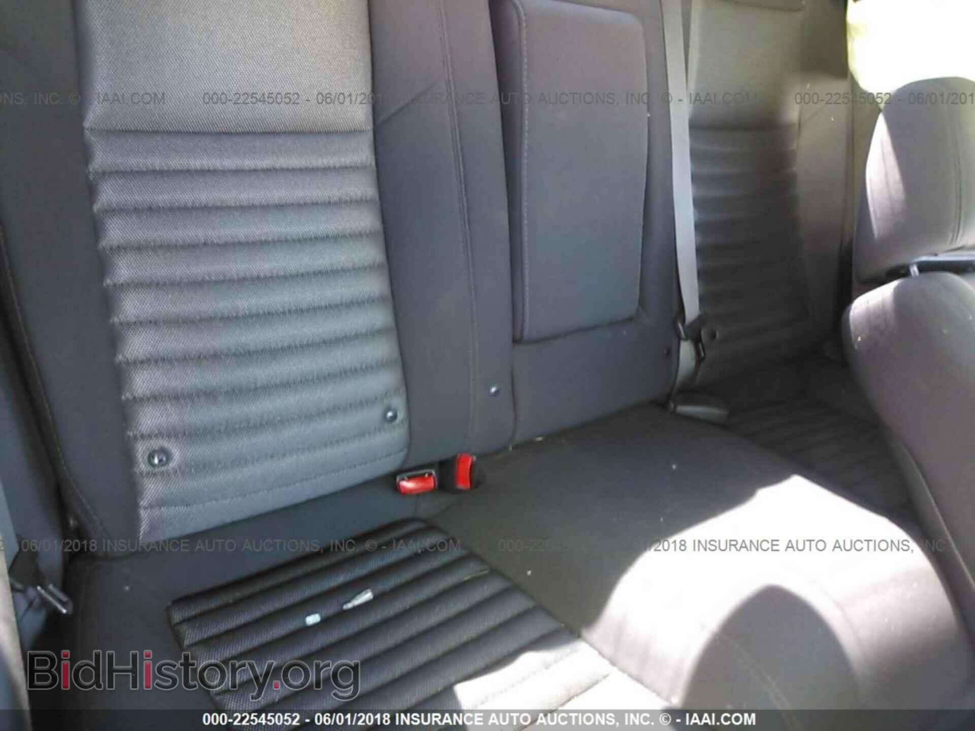 2012 Dodge Challenger - VIN: 2C3CDYAG4CH259509 - Photo 8