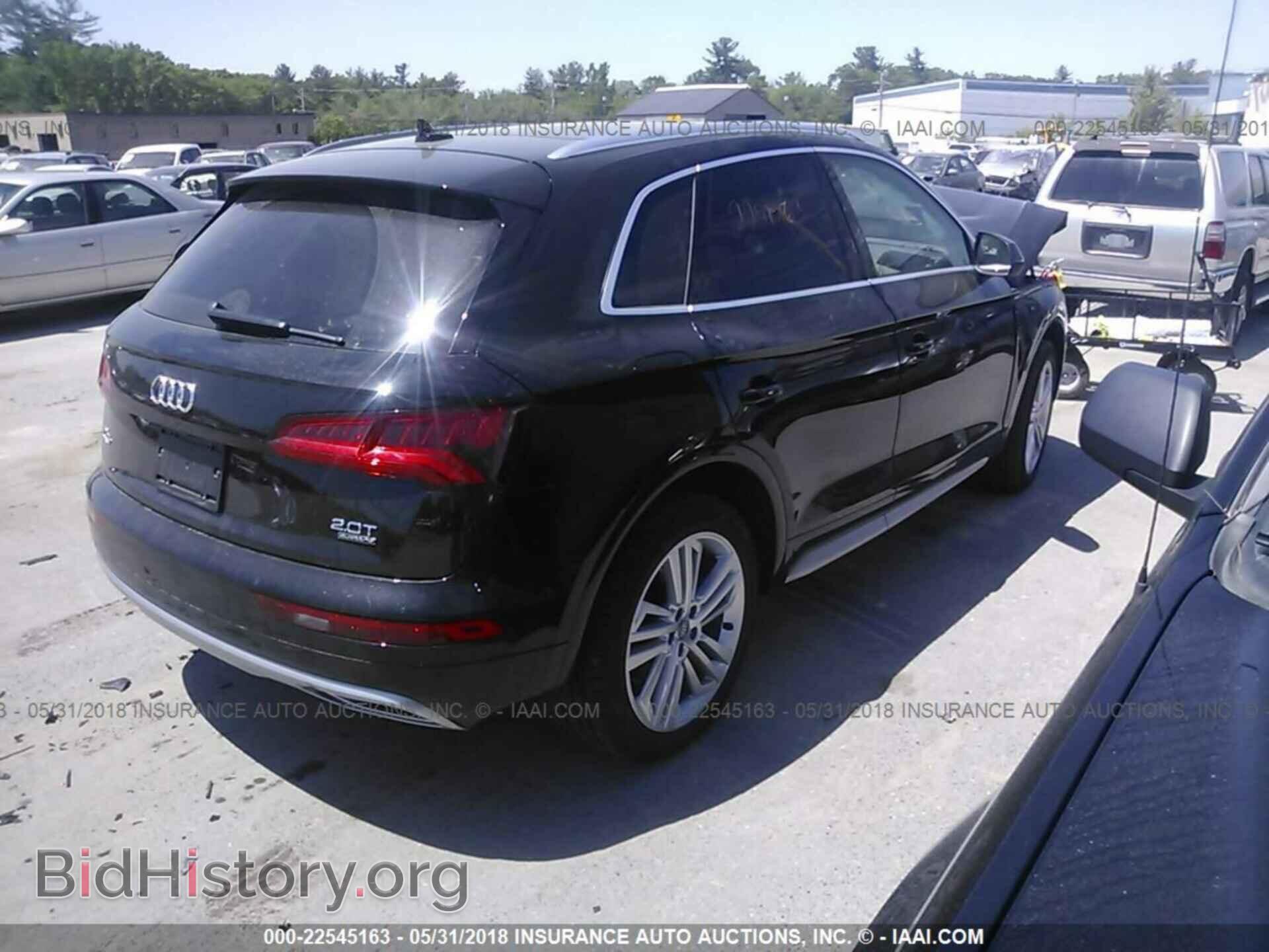 2018 Audi Q5 - VIN: WA1CNAFY5J2061703 - Фото 4