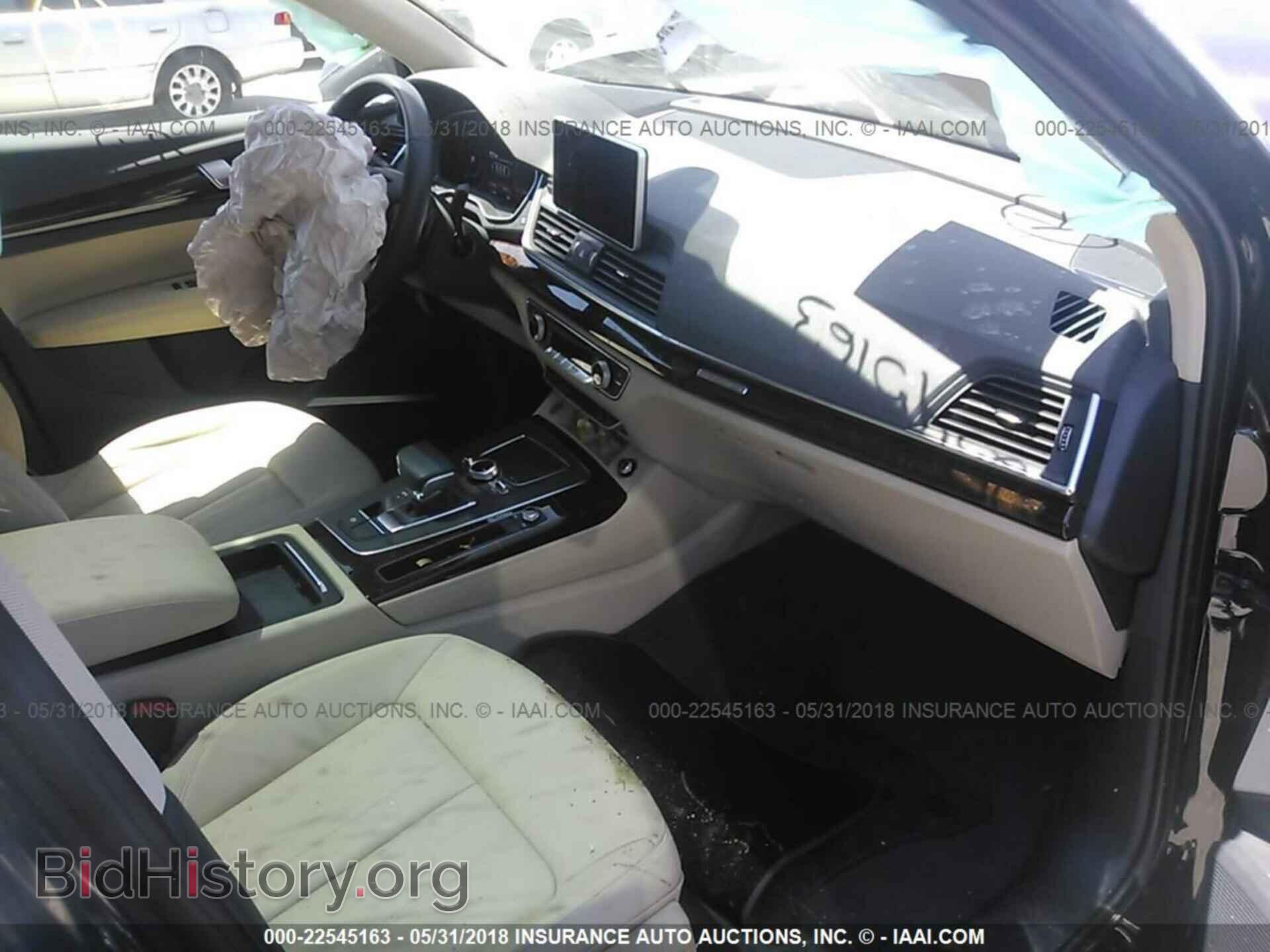 2018 Audi Q5 - VIN: WA1CNAFY5J2061703 - Фото 5