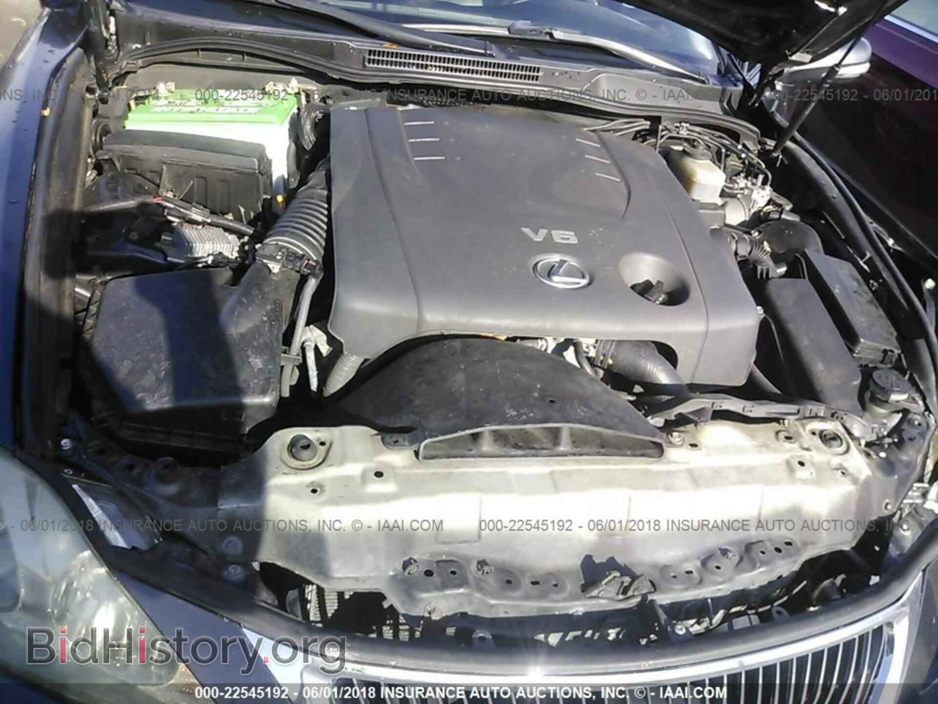 2011 Lexus Is - VIN: JTHCF5C25B5046630 - Photo 10