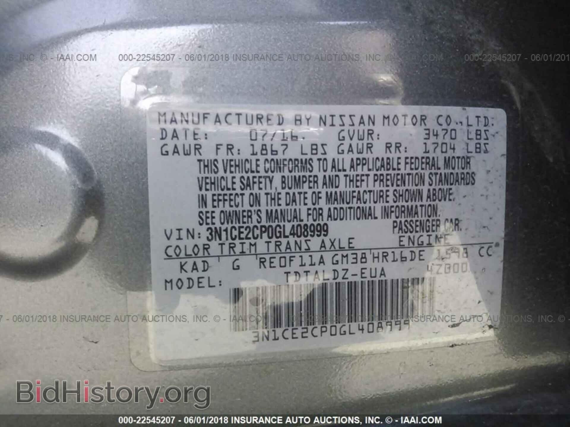 2016 Nissan Versa note - VIN: 3N1CE2CP0GL408999 - Фото 9