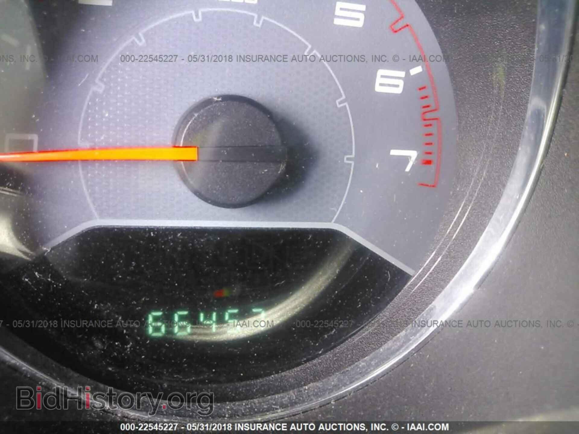2013 Dodge Avenger - VIN: 1C3CDZAB8DN617794 - Фото 7