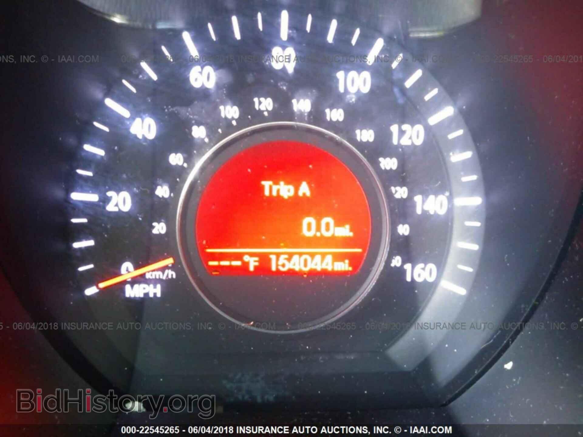 2012 Kia Optima - VIN: 5XXGN4A76CG017407 - Фото 7