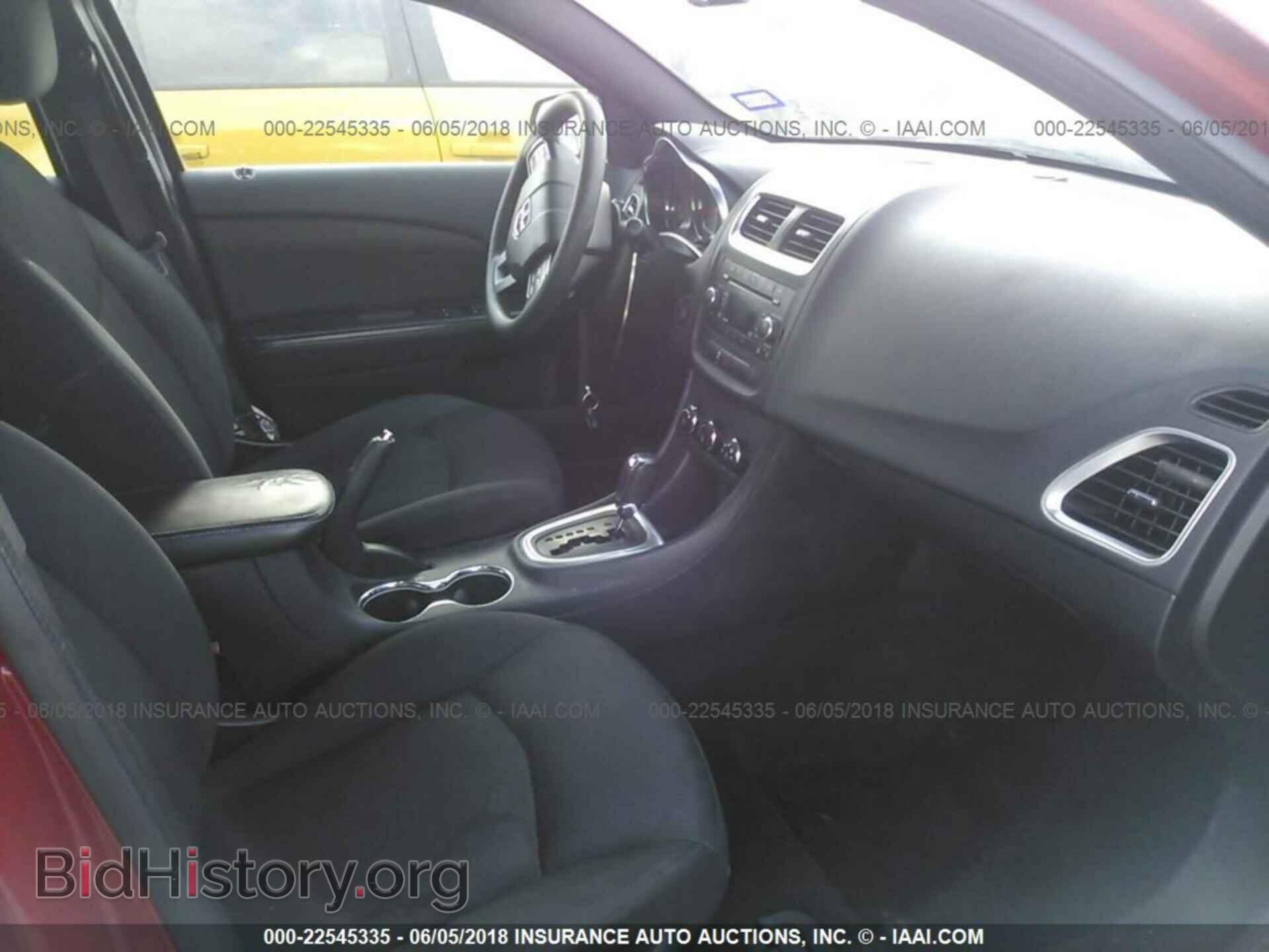 2012 Dodge Avenger - VIN: 1C3CDZAB1CN266032 - Photo 5