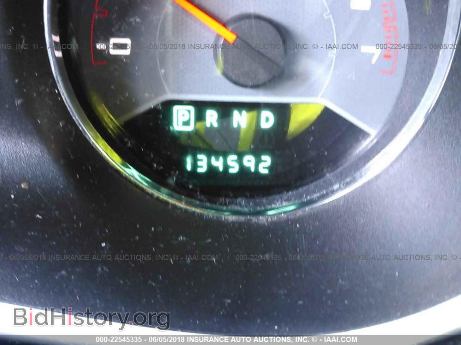 2012 Dodge Avenger - VIN: 1C3CDZAB1CN266032 - Photo 7