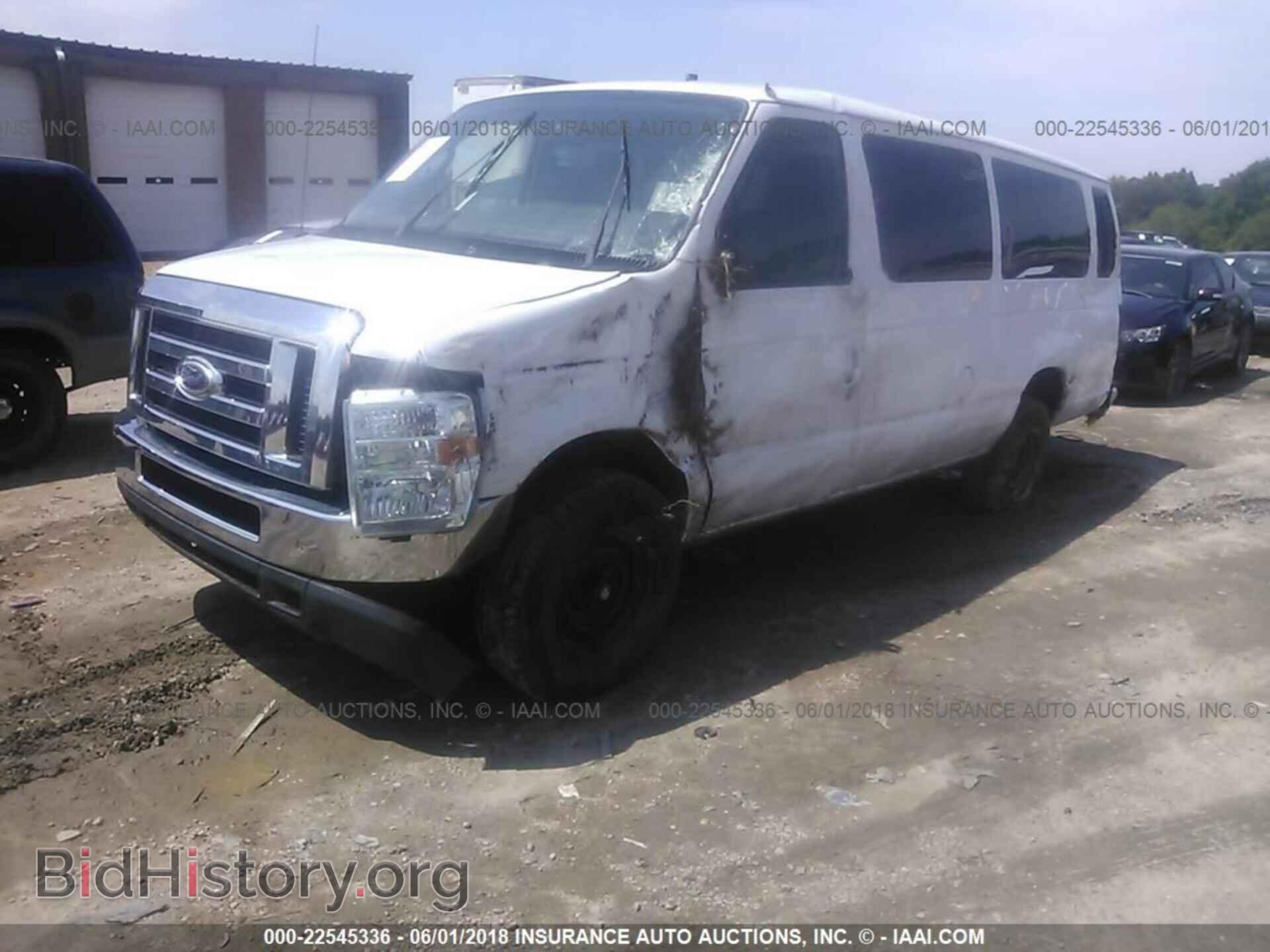 2014 Ford Econoline - VIN: 1FBSS3BL7EDA50538 - Photo 2