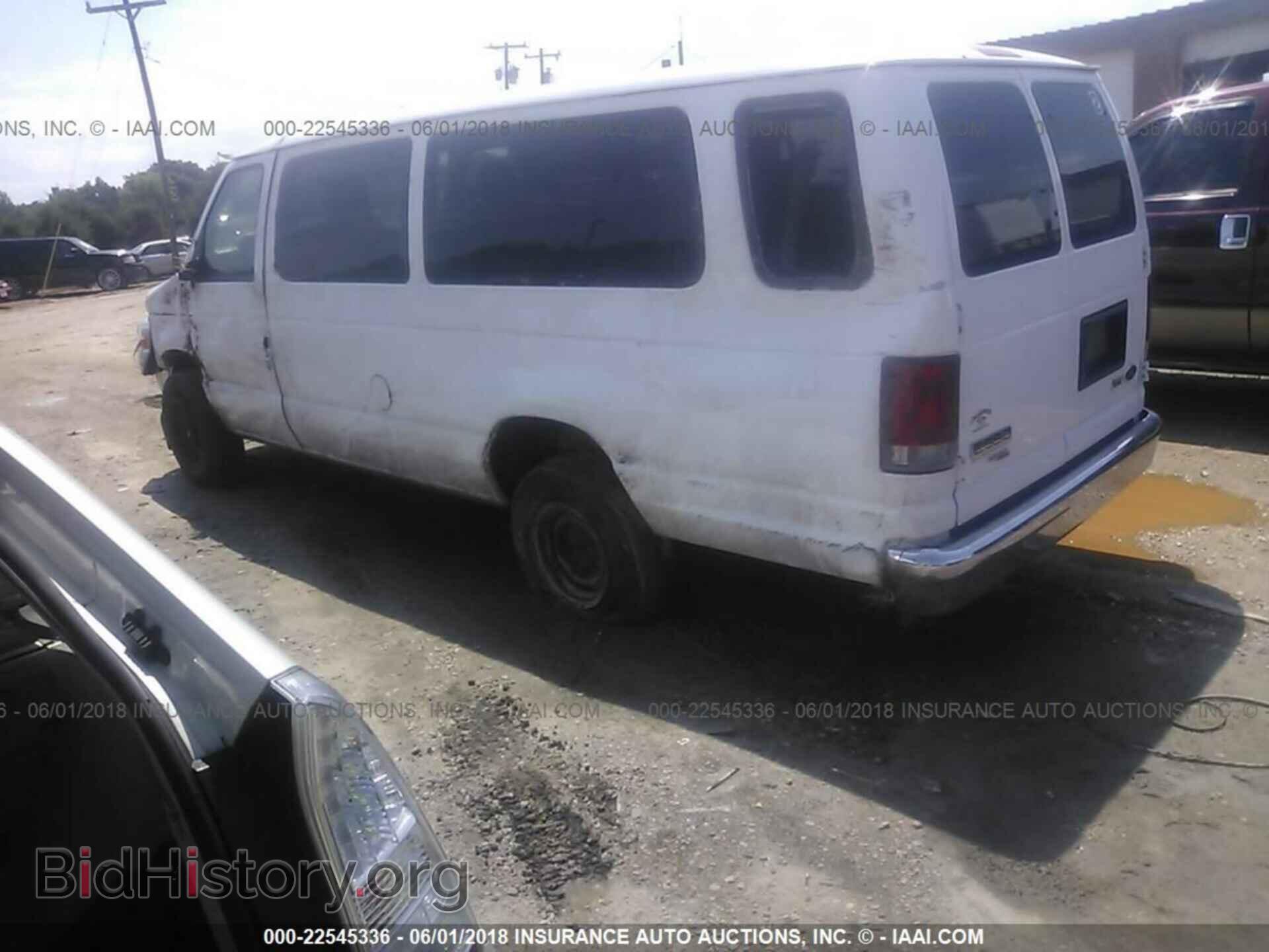 2014 Ford Econoline - VIN: 1FBSS3BL7EDA50538 - Photo 3