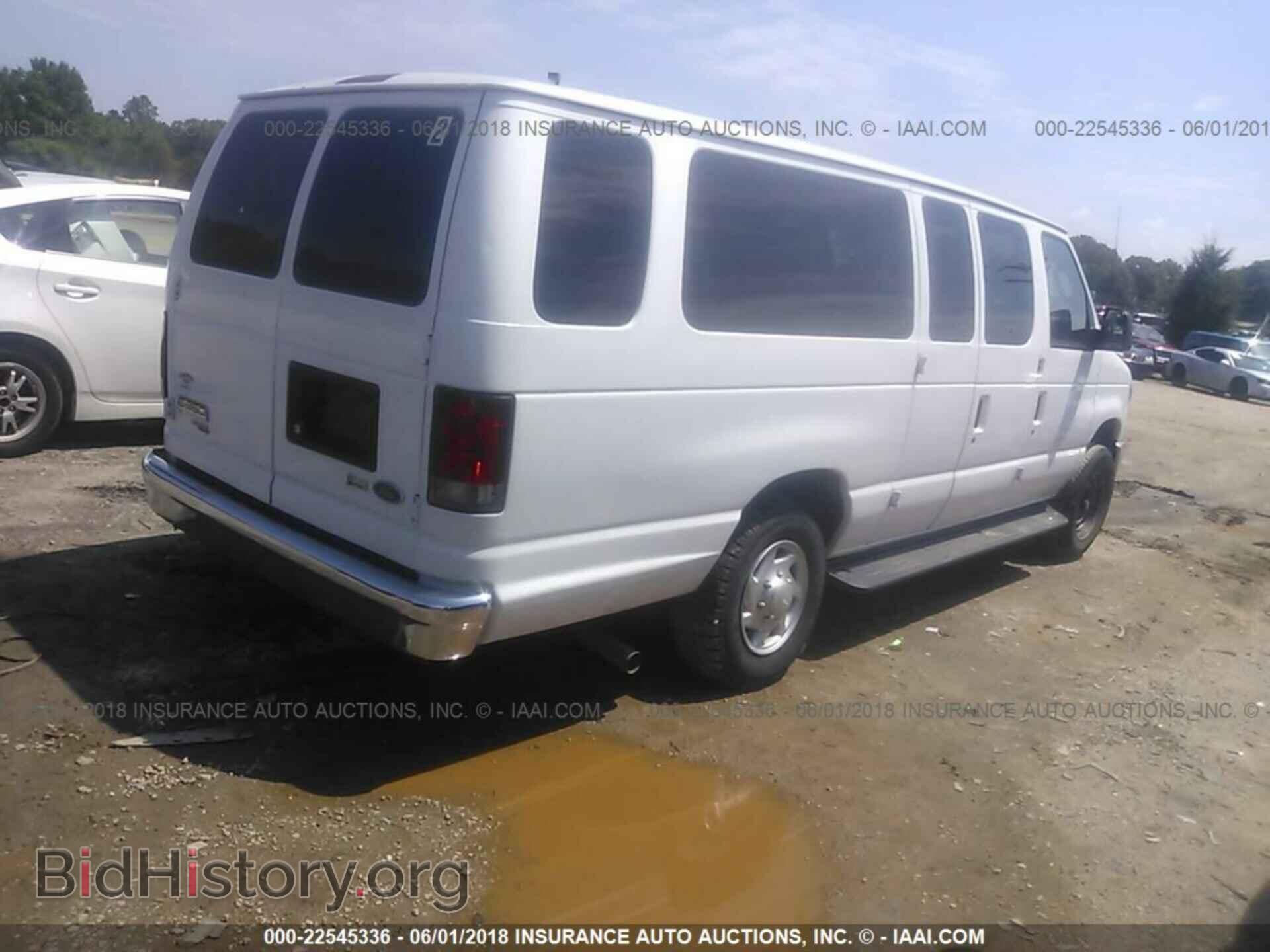 2014 Ford Econoline - VIN: 1FBSS3BL7EDA50538 - Photo 4